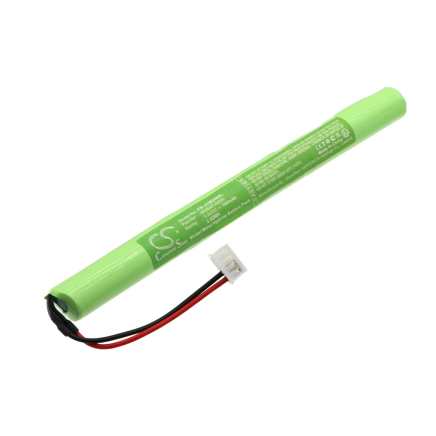 CS-JCM256SL Replacement Battery – Compatible with MS-NCE2566-0