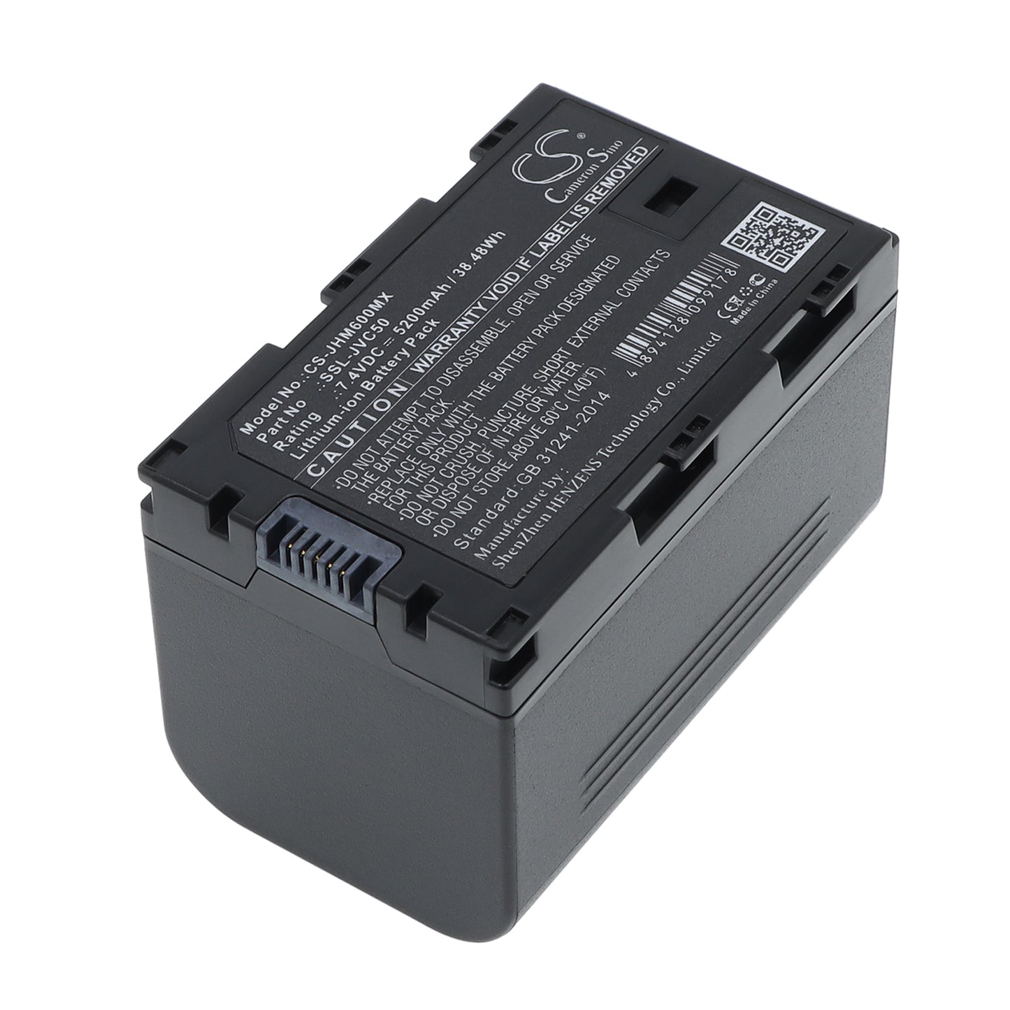 7.4V 5200mAh/38.48Wh Li-ion Camera Battery for JVC
