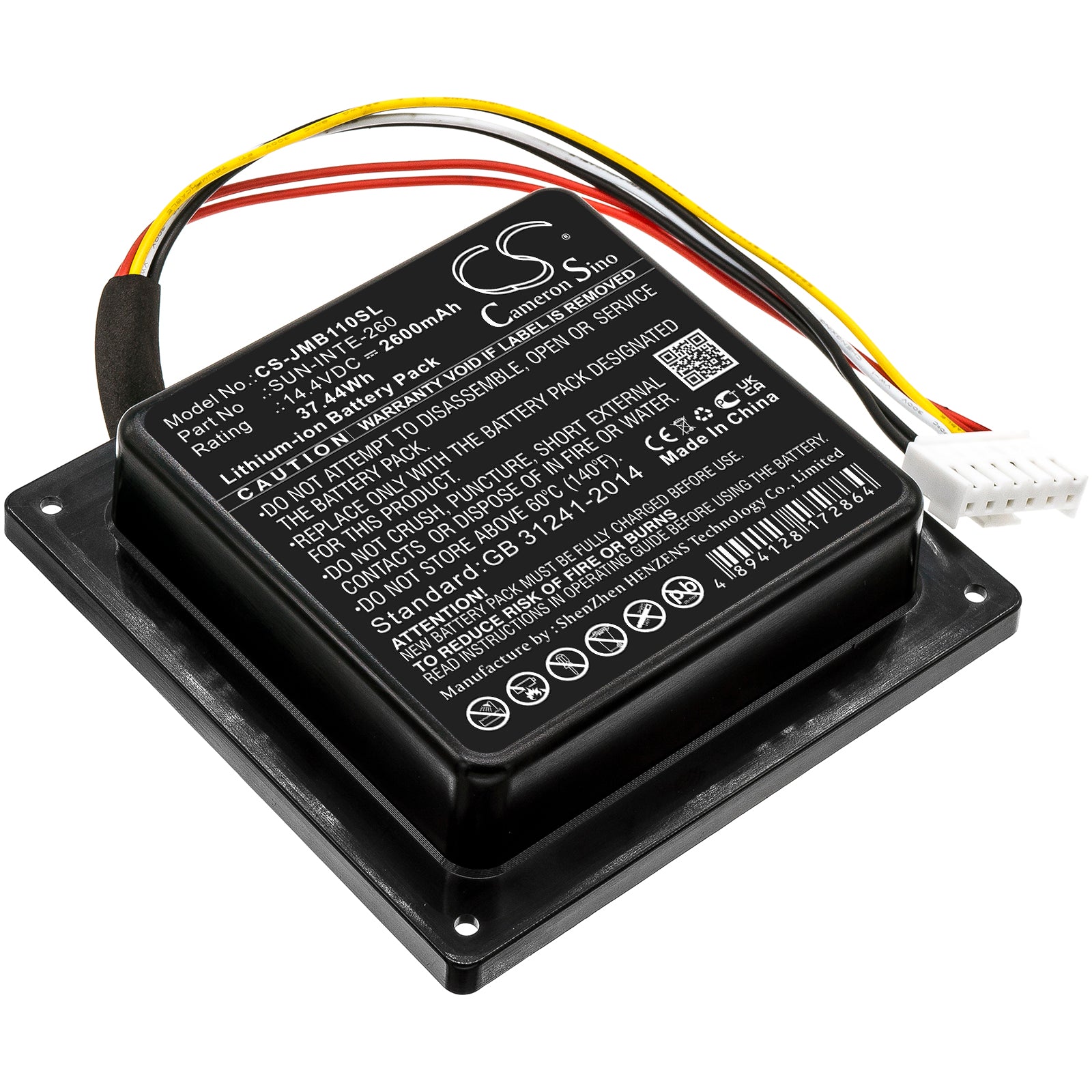 CS-JMB110SL Replacement Battery – Compatible with PartyBox 100, R21-5