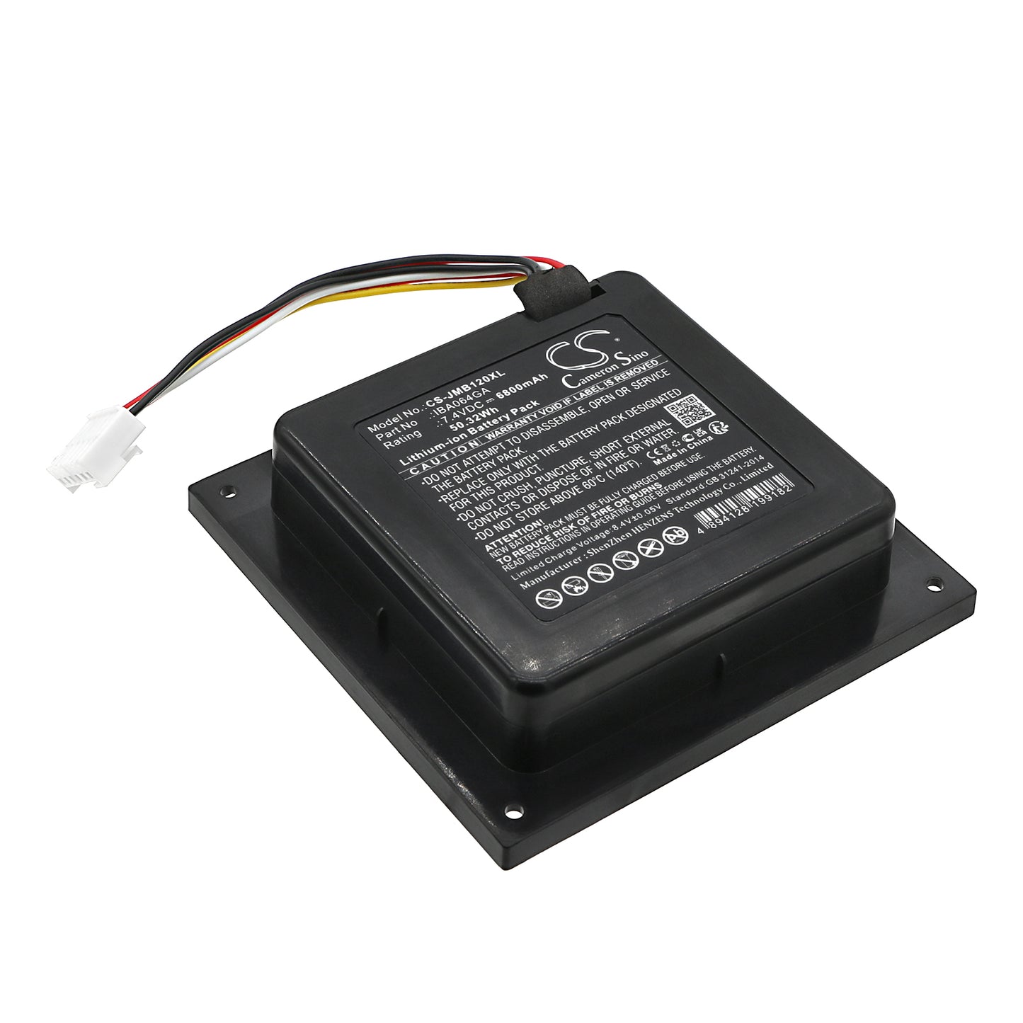 CS-JMB120XL Replacement Battery – Compatible with PartyBox 110