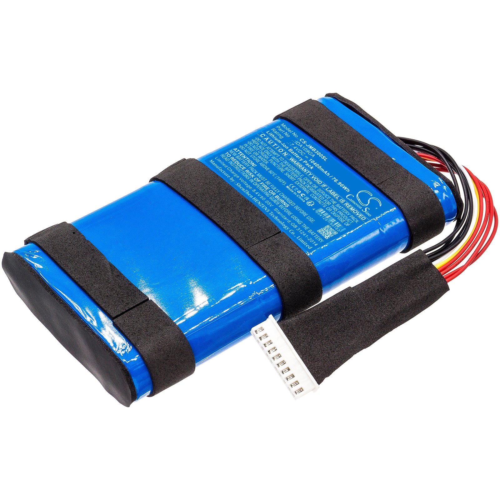 CS-JMB300SL Replacement Battery – Compatible with Boombox 3, ICA068GA