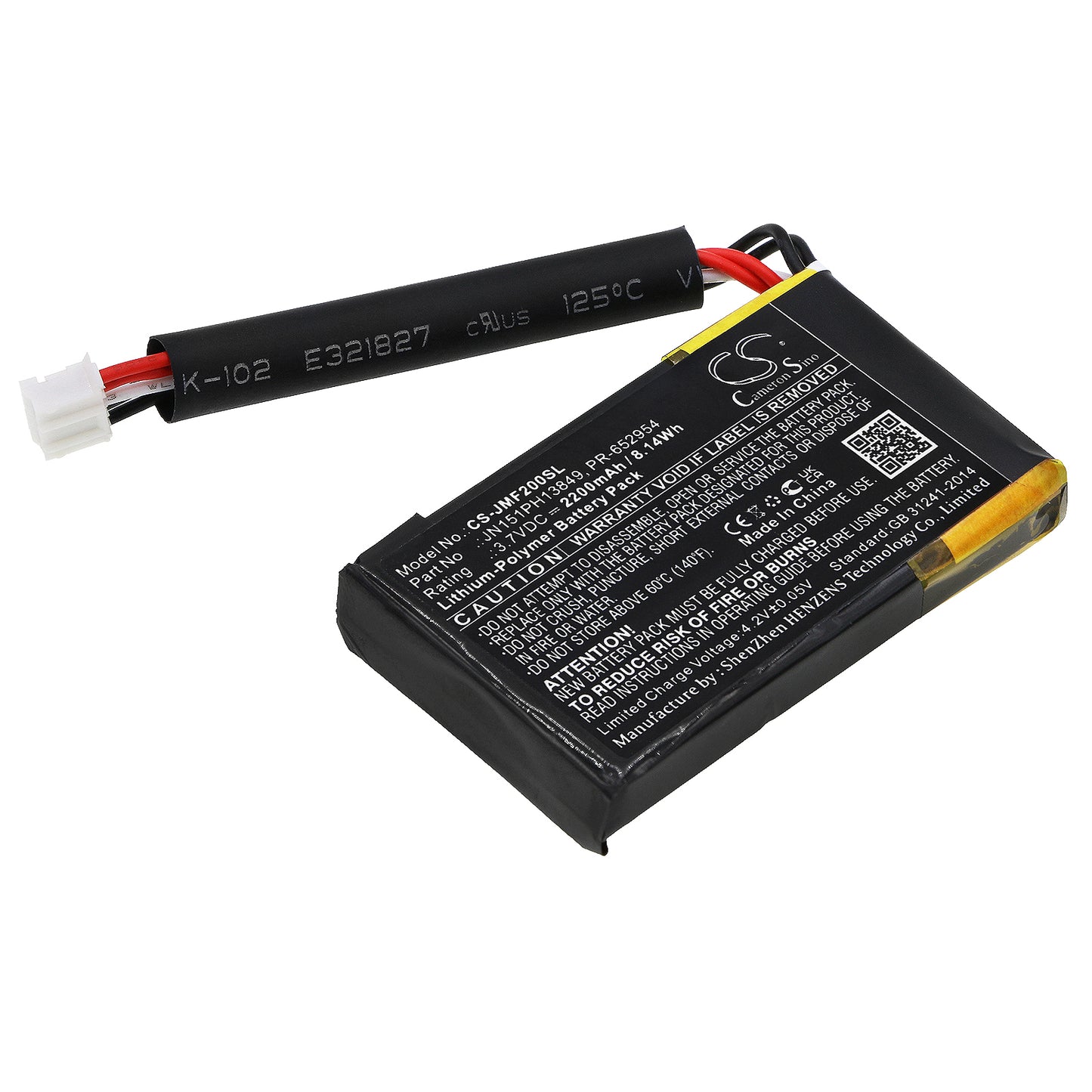CS-JMF200SL Replacement Battery – Compatible with Flip 2 (2014), Flip II (2014)