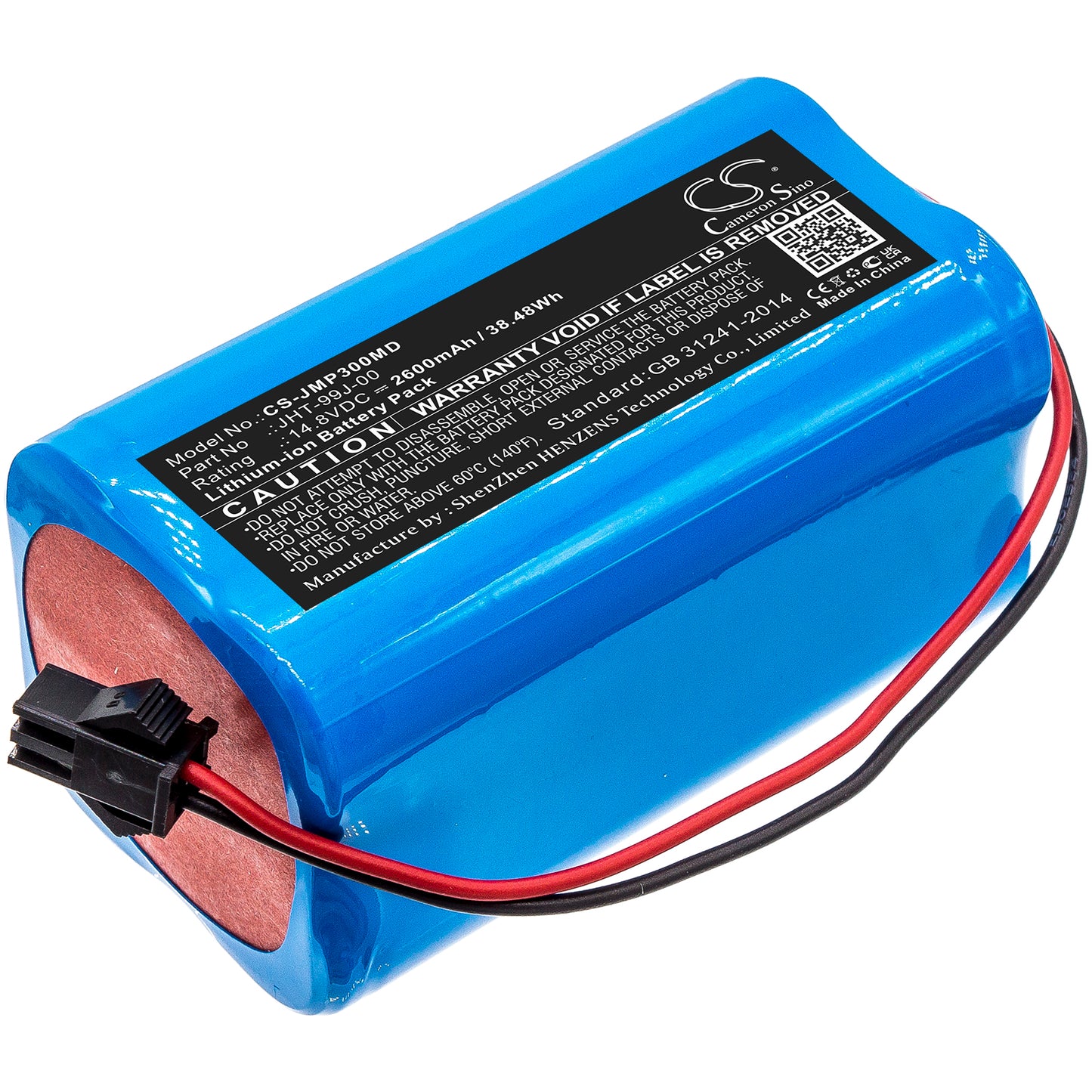 CS-JMP300MD Replacement Battery – Compatible with JPD-300A, JPD-300K, JPD-300P, JPK-300B