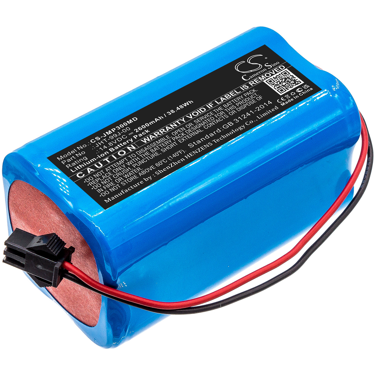 CS-JMP300MD Replacement Battery – Compatible with JPD-300A, JPD-300K, JPD-300P, JPK-300B