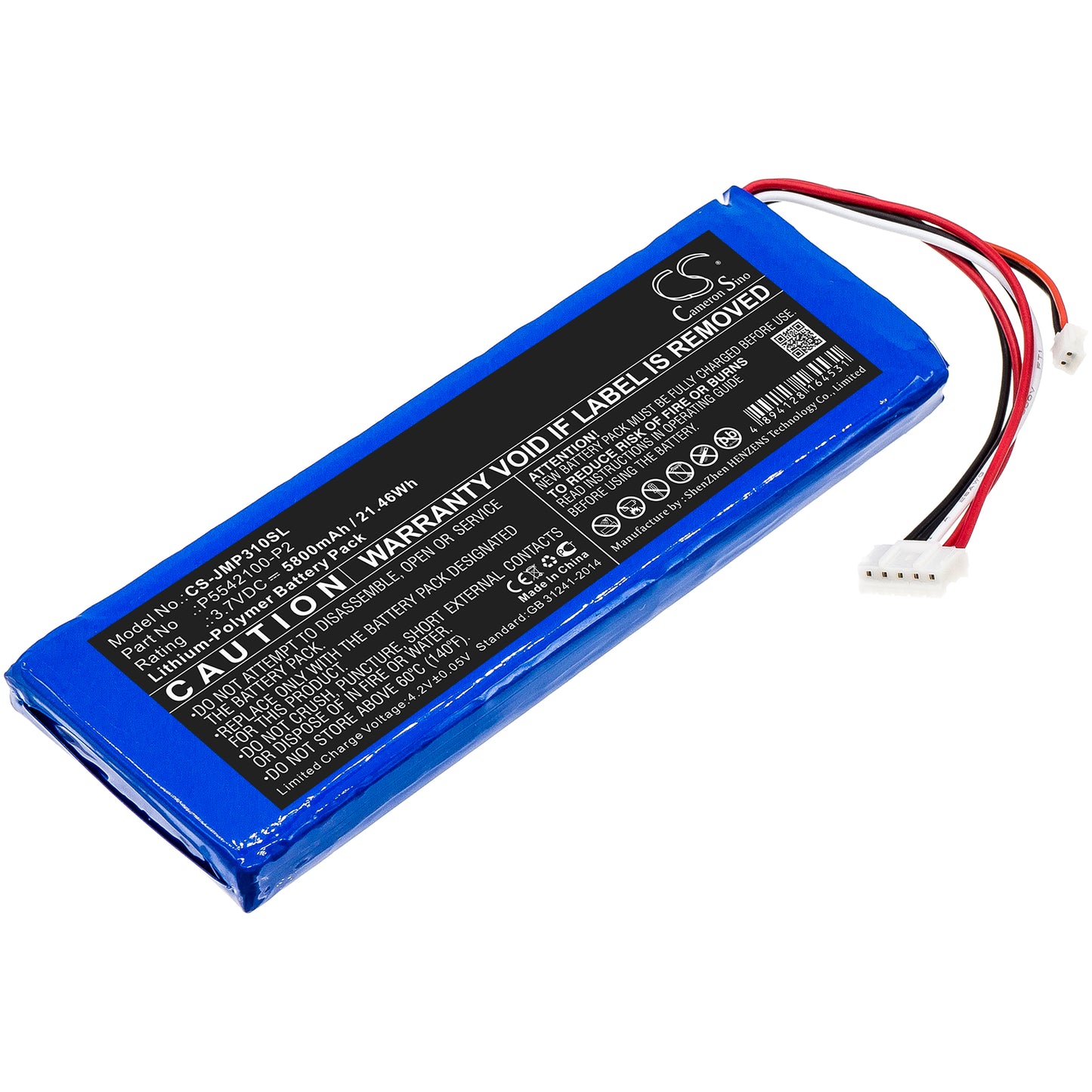 CS-JMP310SL Replacement Battery – Compatible with Pulse 3 Version 2