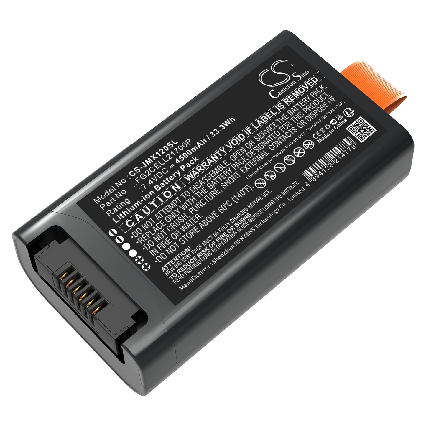 CS-JMX120SL Replacement Battery – Compatible with PartyBox Club 120