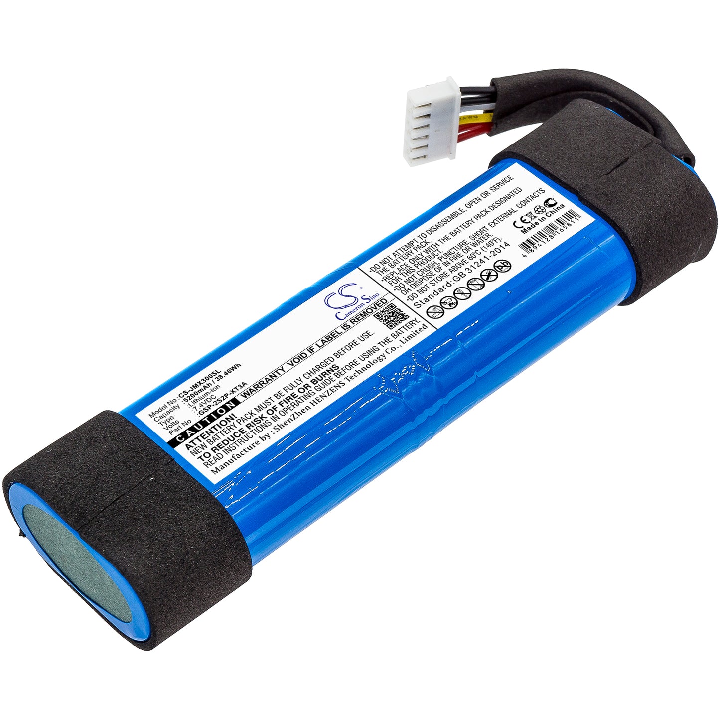 CS-JMX300SL Replacement Battery – Compatible with Xtreme 3