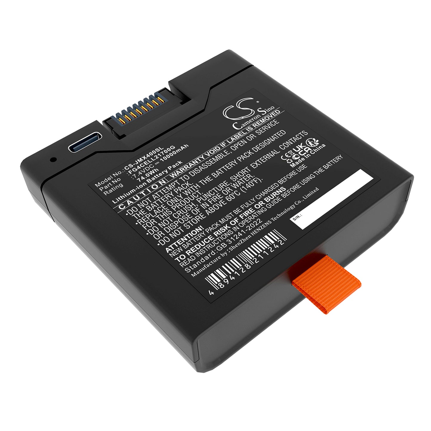 CS-JMX400SL Replacement Battery – Compatible with PartyBox Club 320, PartyBox Stage 320, Xtreme 4