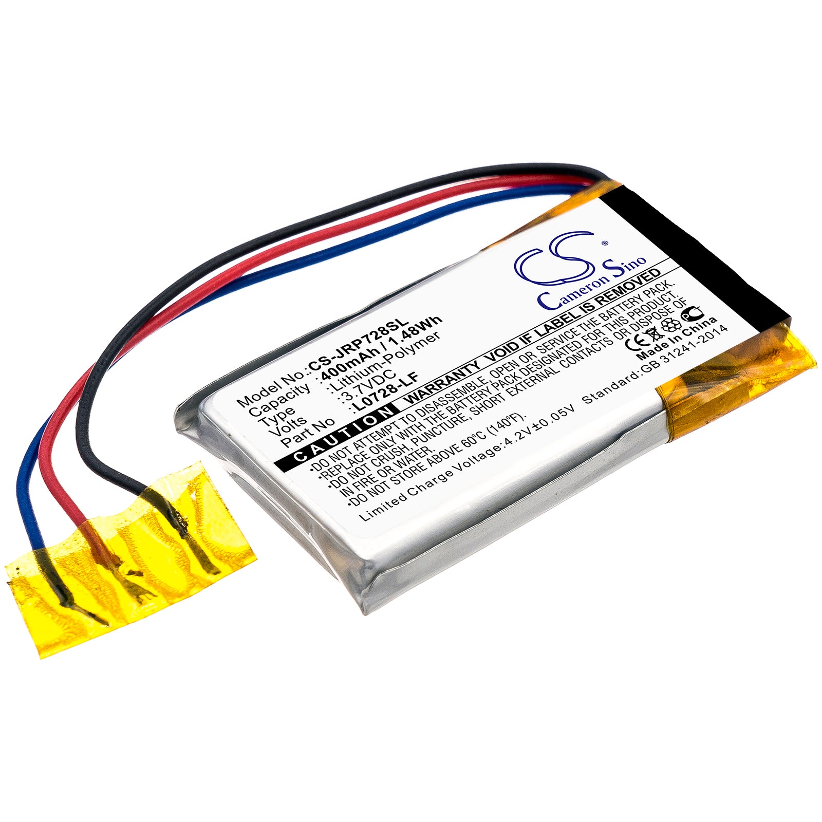 CS-JRP728SL Replacement Battery – Compatible with JR POP