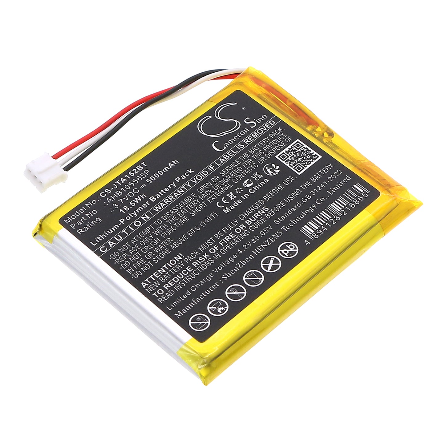 CS-JTA152BT Replacement Battery – Compatible with JA-152KRY