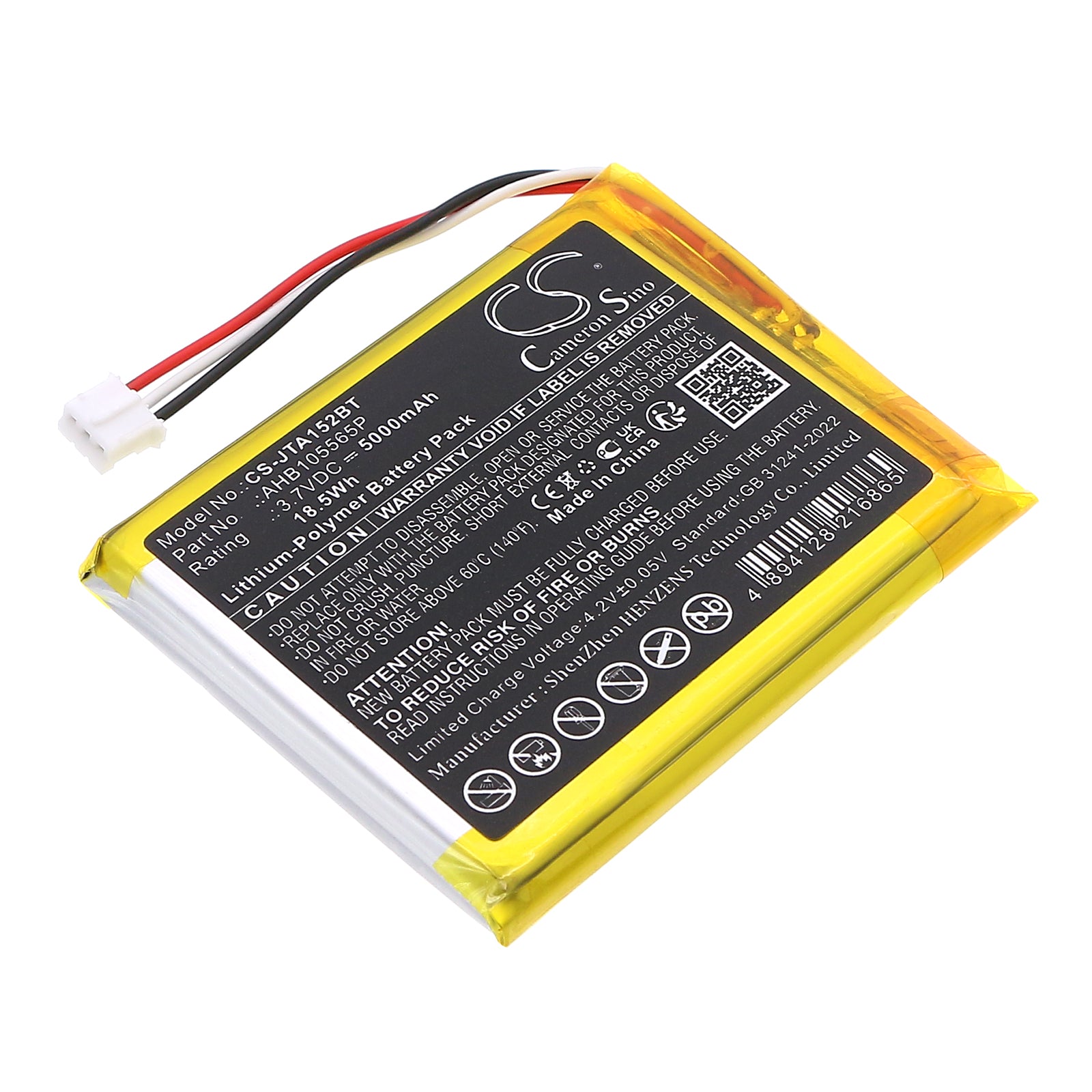 CS-JTA152BT Replacement Battery – Compatible with JA-152KRY