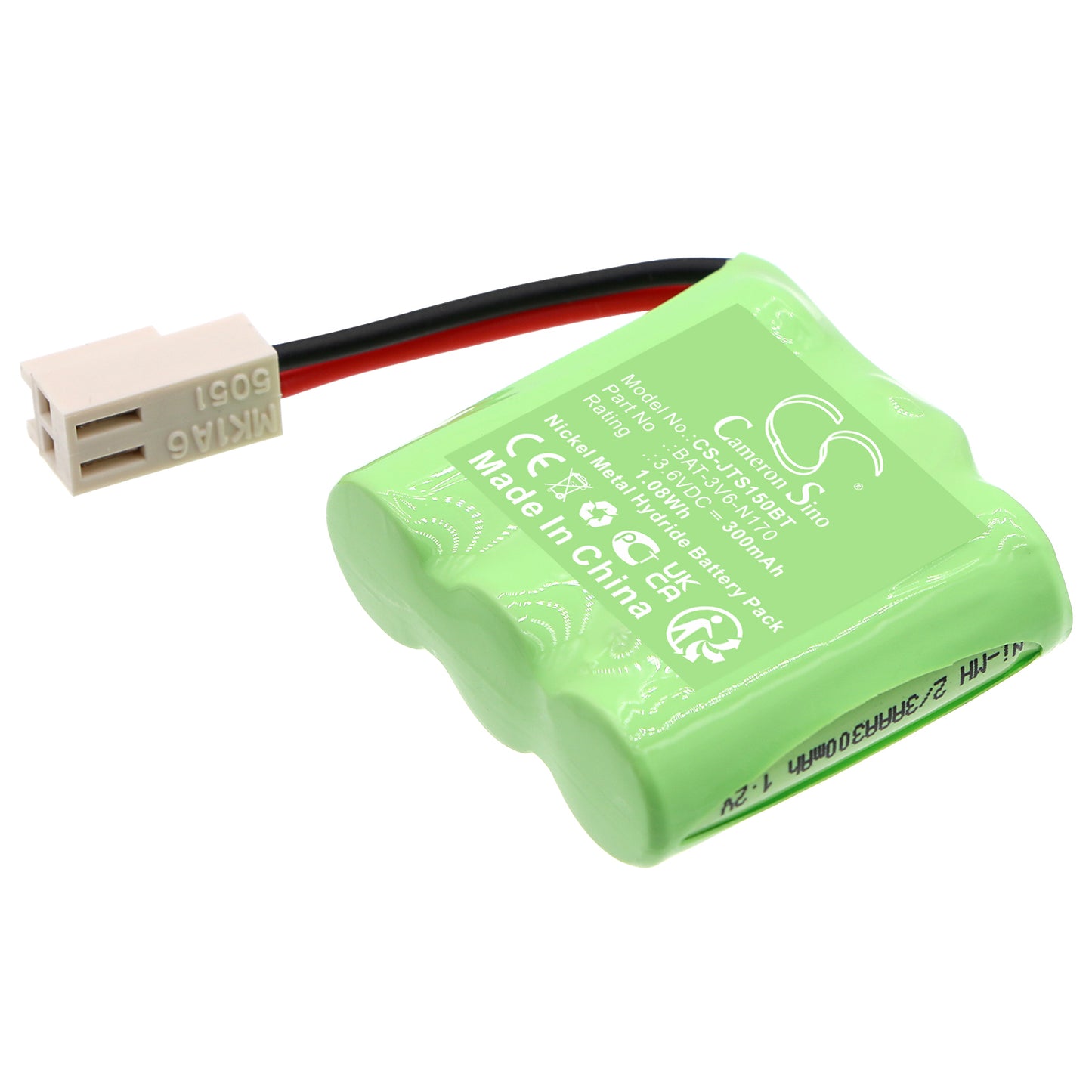 CS-JTS150BT Replacement Battery – Compatible with JA-150A