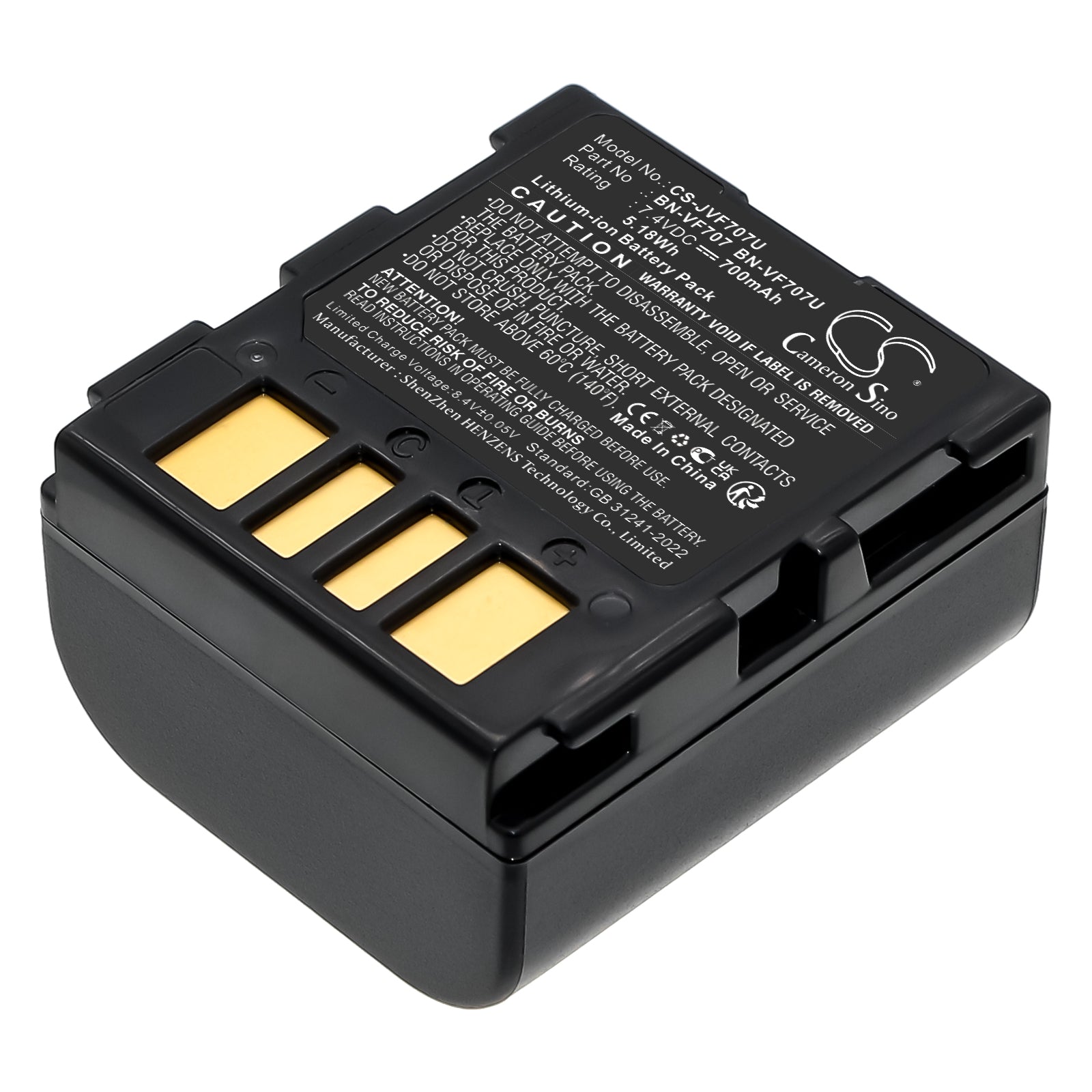 7.4V 700mAh Li-ion Camera Battery for JVC