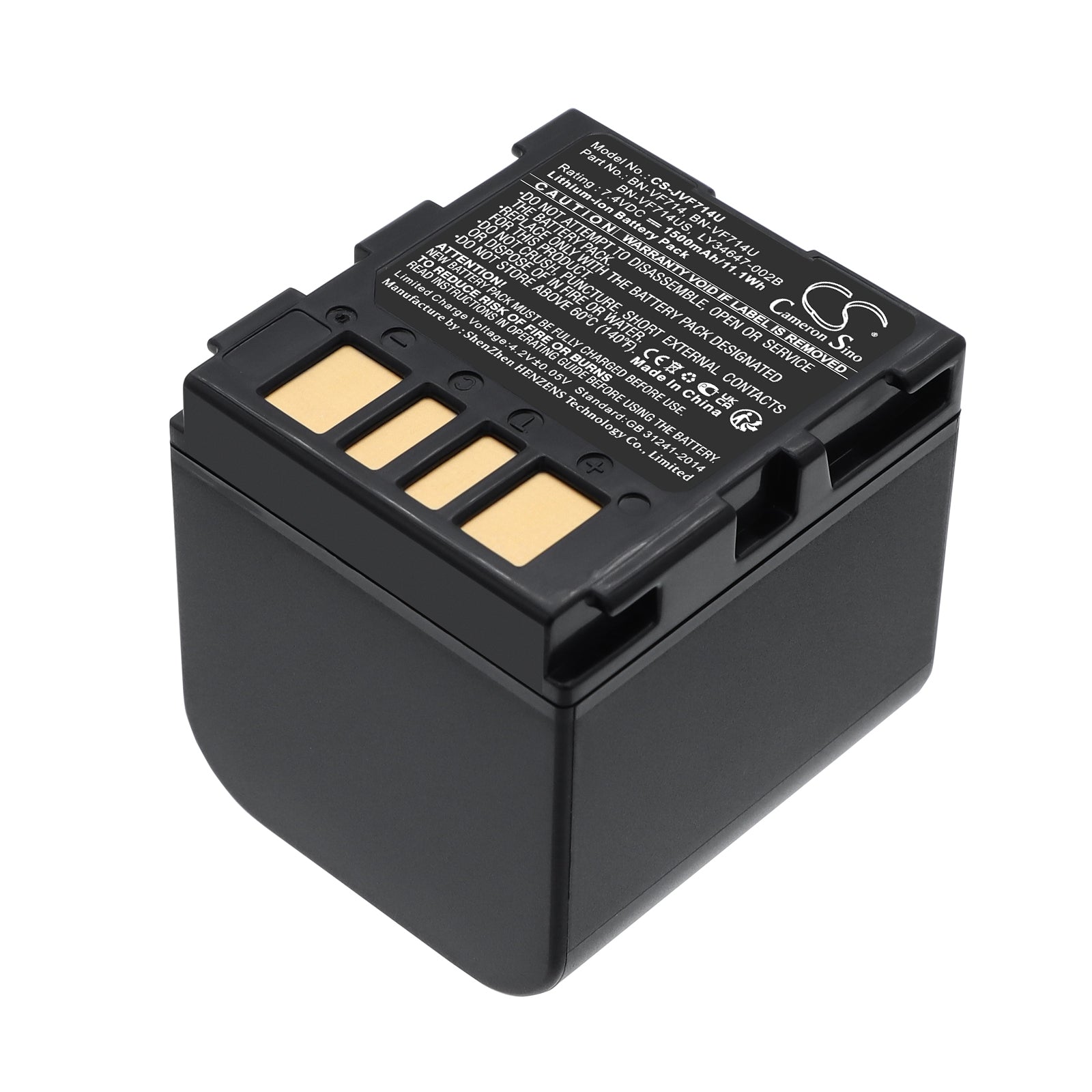 7.4V 1500mAh Li-ion Camera Battery for JVC
