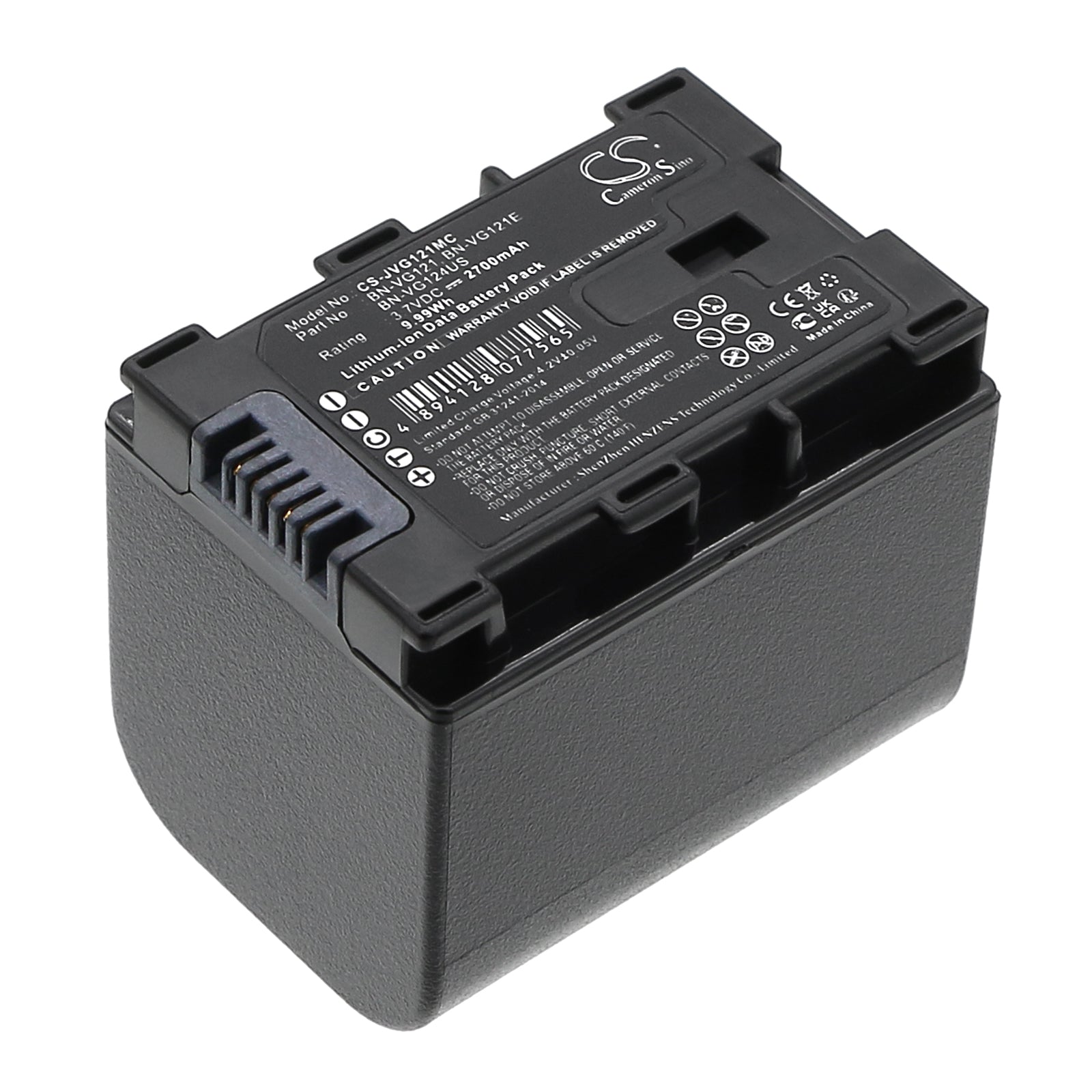 3.7V 2700mAh/9.99Wh Li-ion Camera Battery for JVC