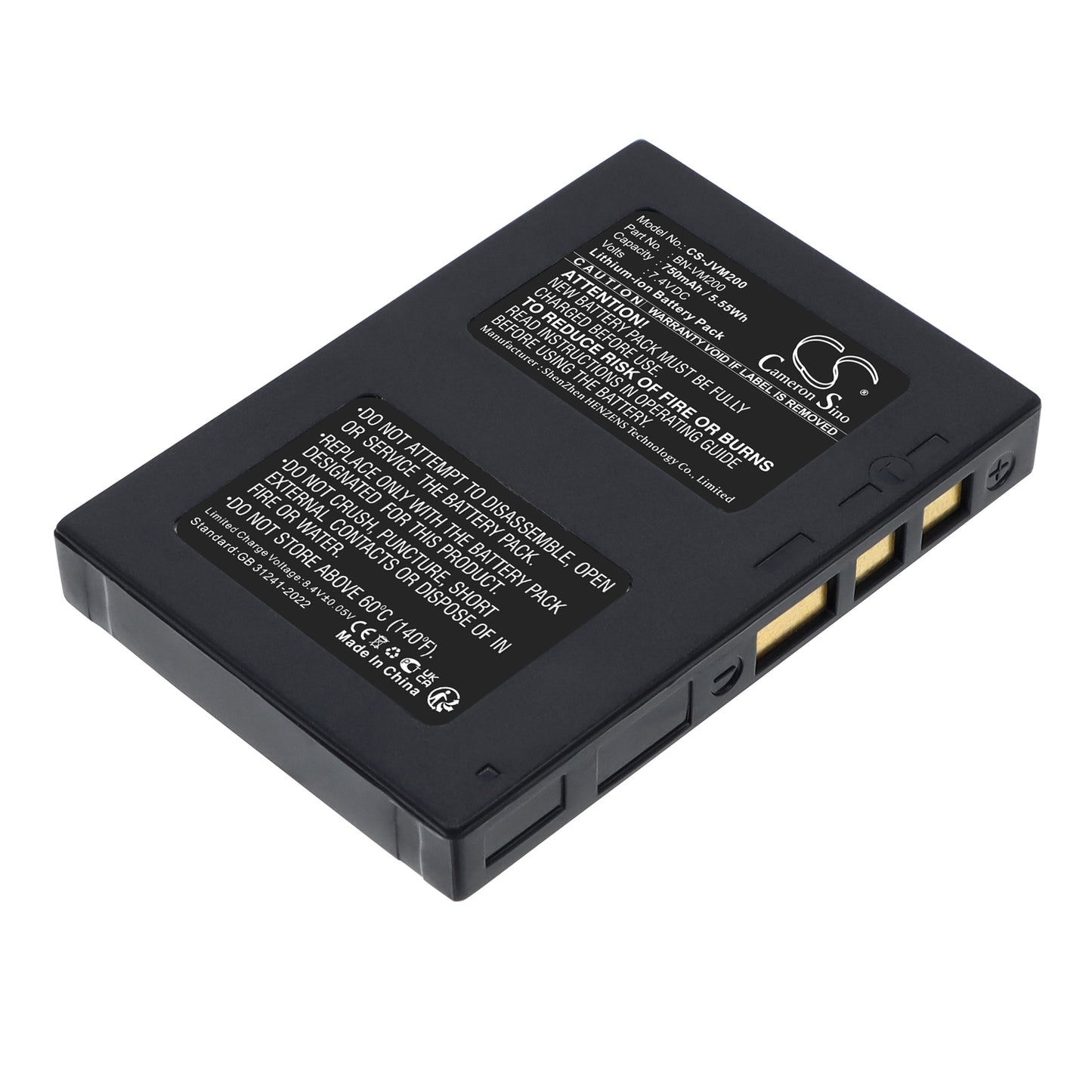 7.4V 750mAh Li-ion Camera Battery for JVC