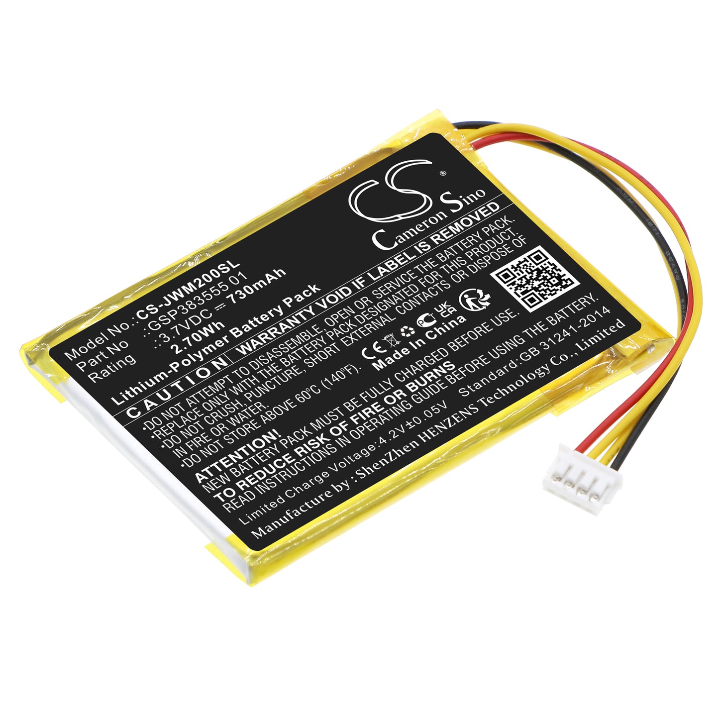 CS-JWM200SL Replacement Battery – Compatible with Wind 2
