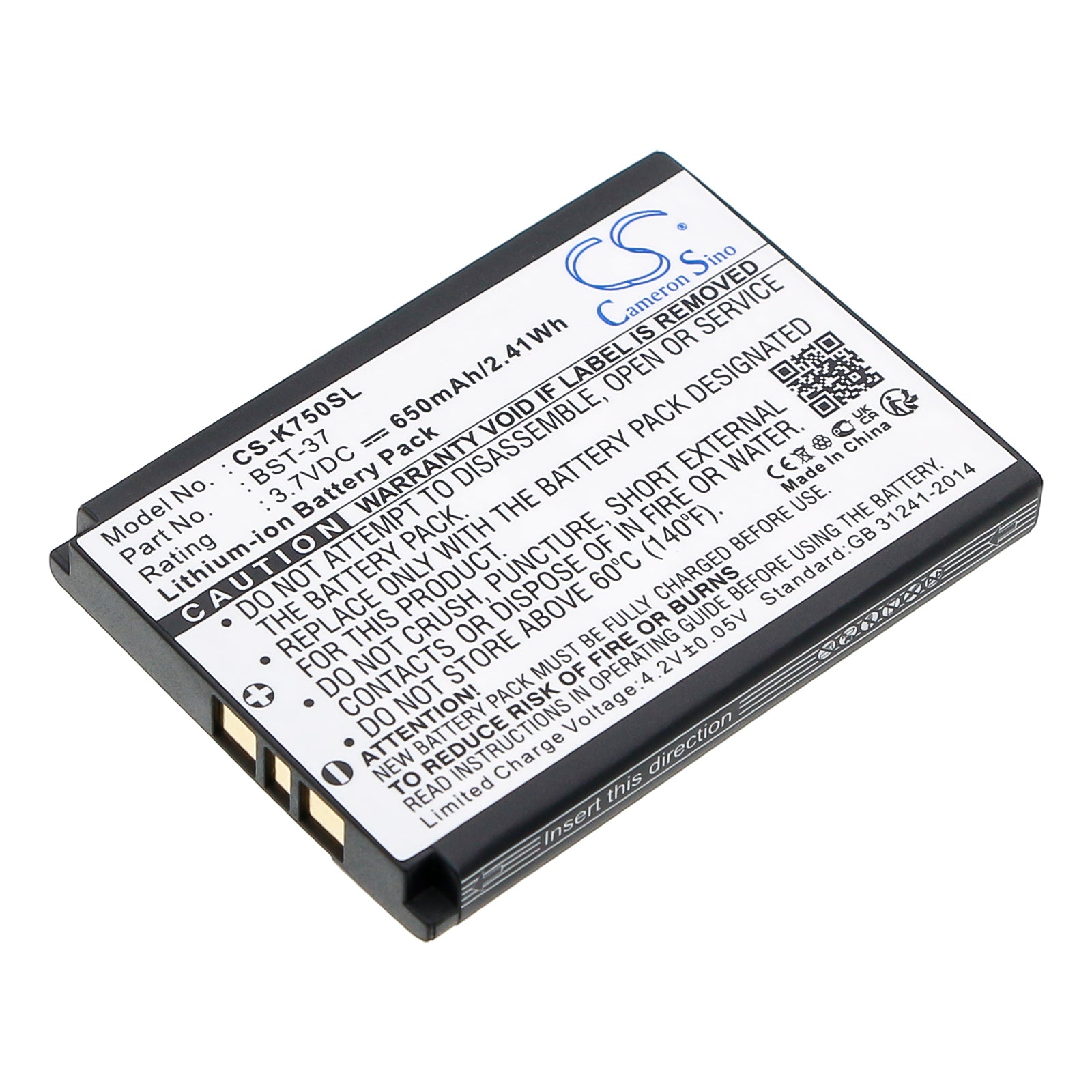 3.7V 650mAh/2.41Wh Li-ion Mobile/SmartPhone Battery for Sony Ericsson