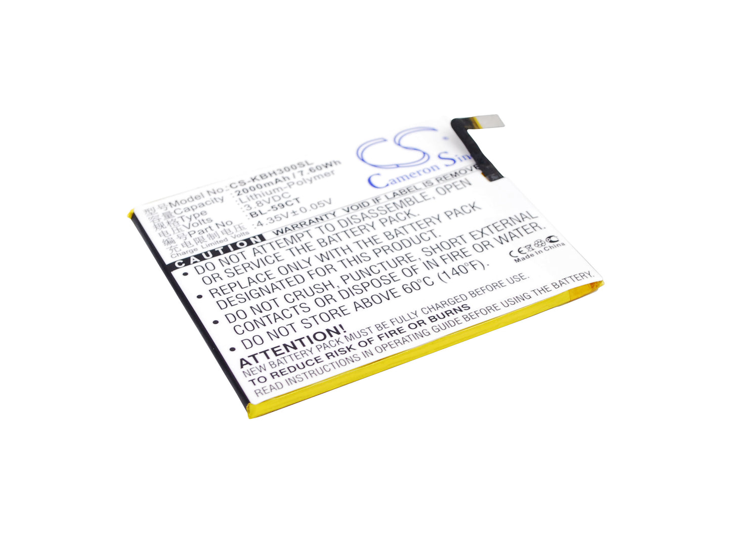 3.8V 2000mAh/7.60Wh Li-Polymer Mobile/SmartPhone Battery for KOOBEE