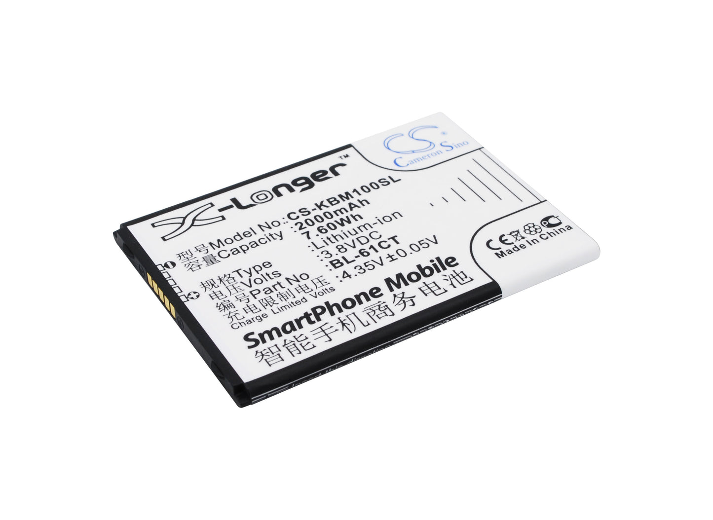 CS-KBM100SL Replacement Battery – Compatible with M100, S100, S3