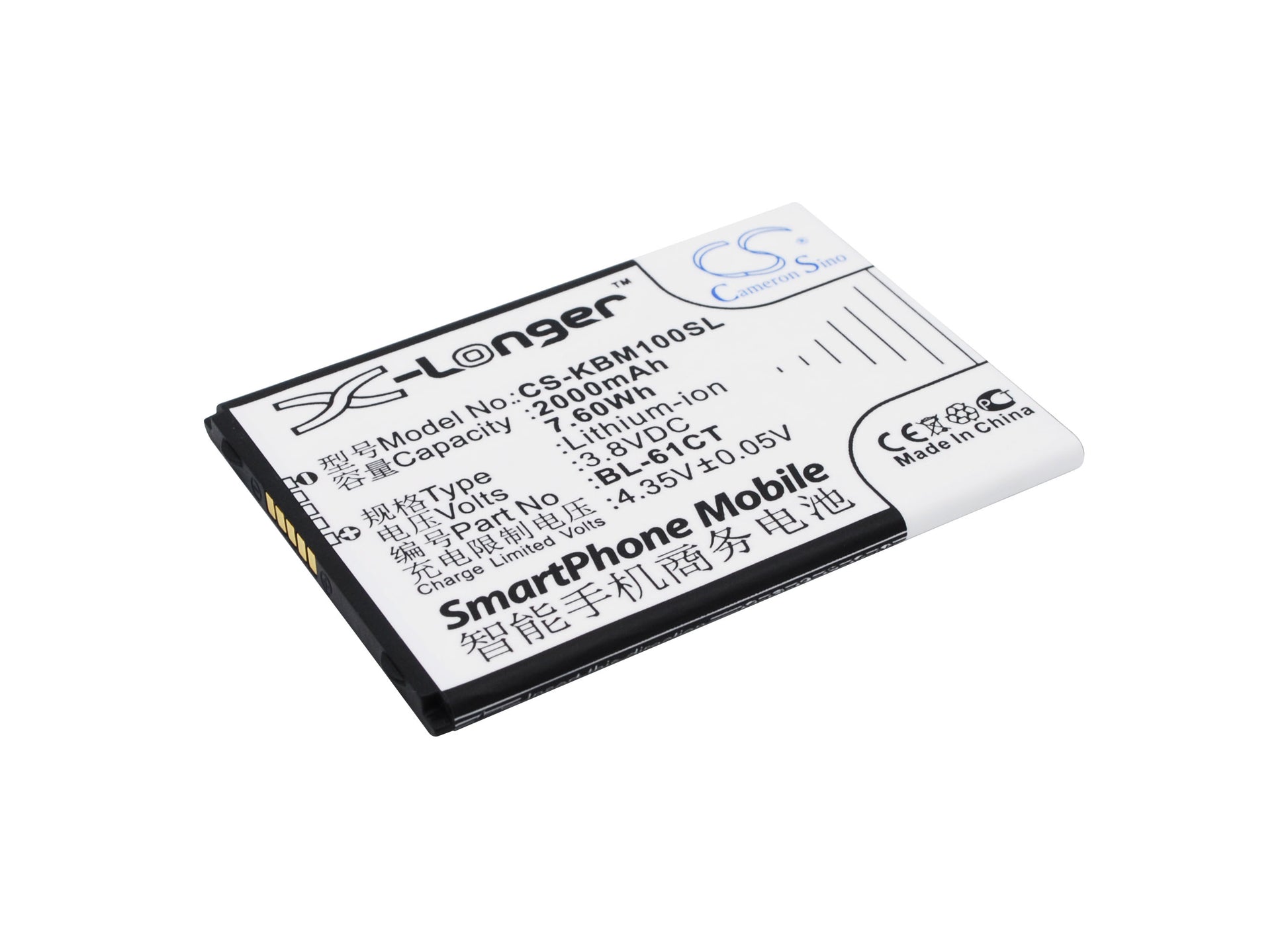 CS-KBM100SL Replacement Battery – Compatible with M100, S100, S3