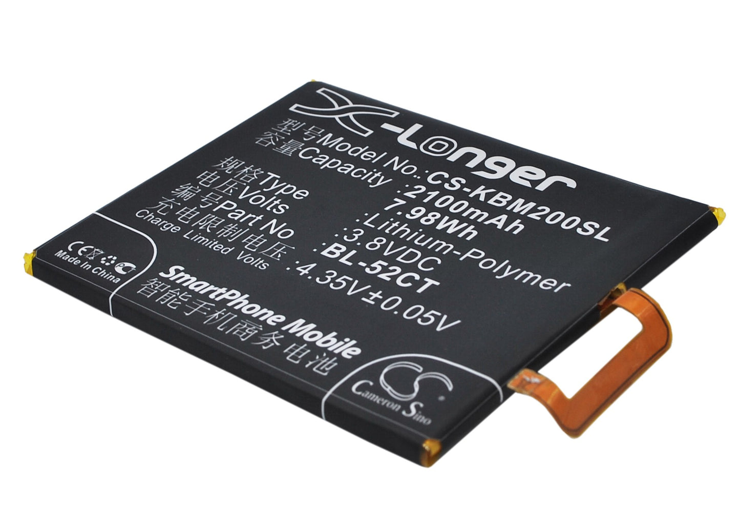 3.8V 2100mAh/7.98Wh Li-Polymer Mobile/SmartPhone Battery for KOOBEE
