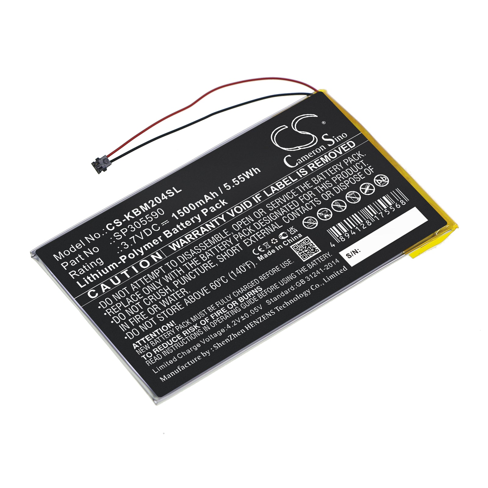 CS-KBM204SL Replacement Battery – Compatible with Aura HD, N204-KBO-B