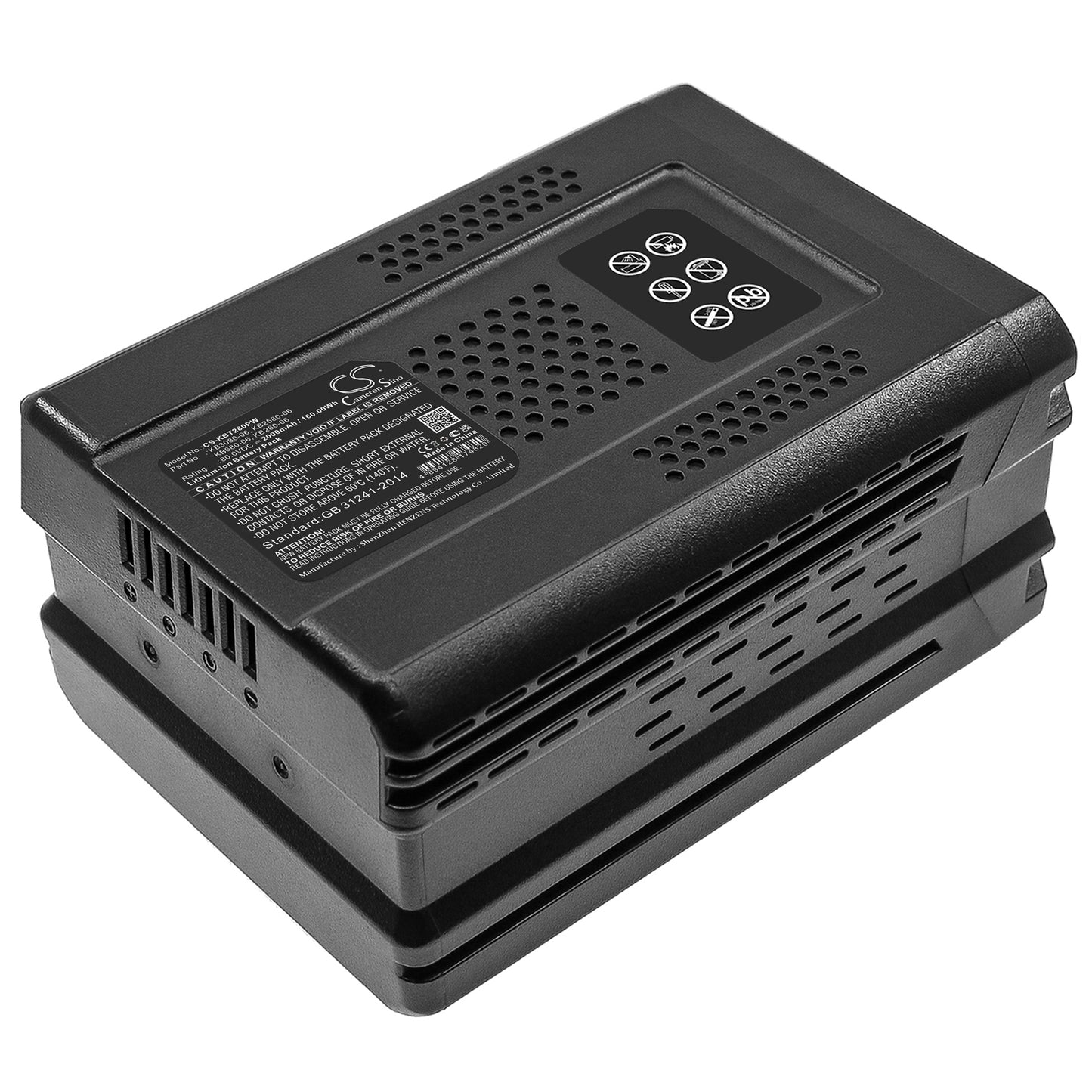 CS-KBT280PW Replacement Battery – Compatible with 80v Chainsaw, 80V Leaf Blower, 80V Max 12-in Snow Shovel Brus, 80V Max 630-CFM 140-MPH Brushl, 80v Max Brushless 16" String T, 80V Max Brushless 21" Push Cor, 80V Max Brushless Mower, 80V Max Brushless String Trimm, 80V Max String Trimmer, 80V-22-in Single Stage Electri, 80-Volt Max 16-in Cordless Str, KHB 004B, KM 2180B-06, KSS 2580-06, KST 2580-06