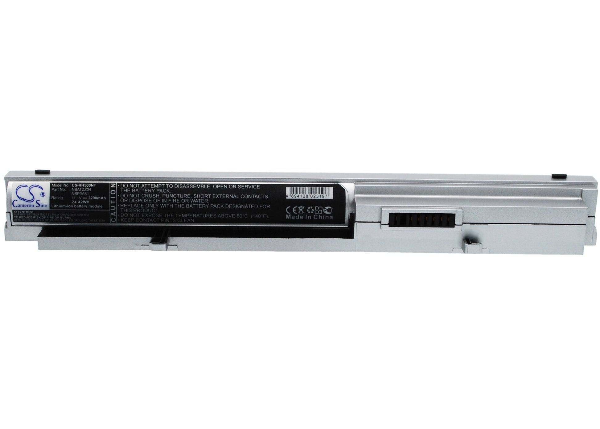 11.1V 2200mAh Li-ion Notebook/Laptop Battery for Kohjinsha