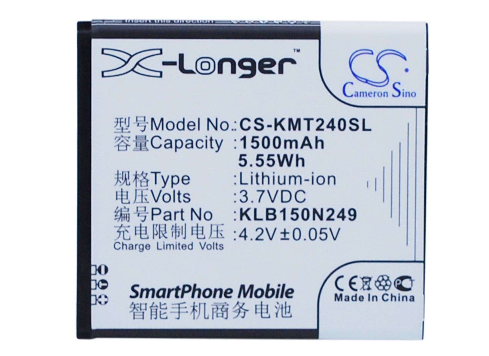 3.7V 1500mAh/5.55Wh Li-ion Mobile/SmartPhone Battery for KAZAM