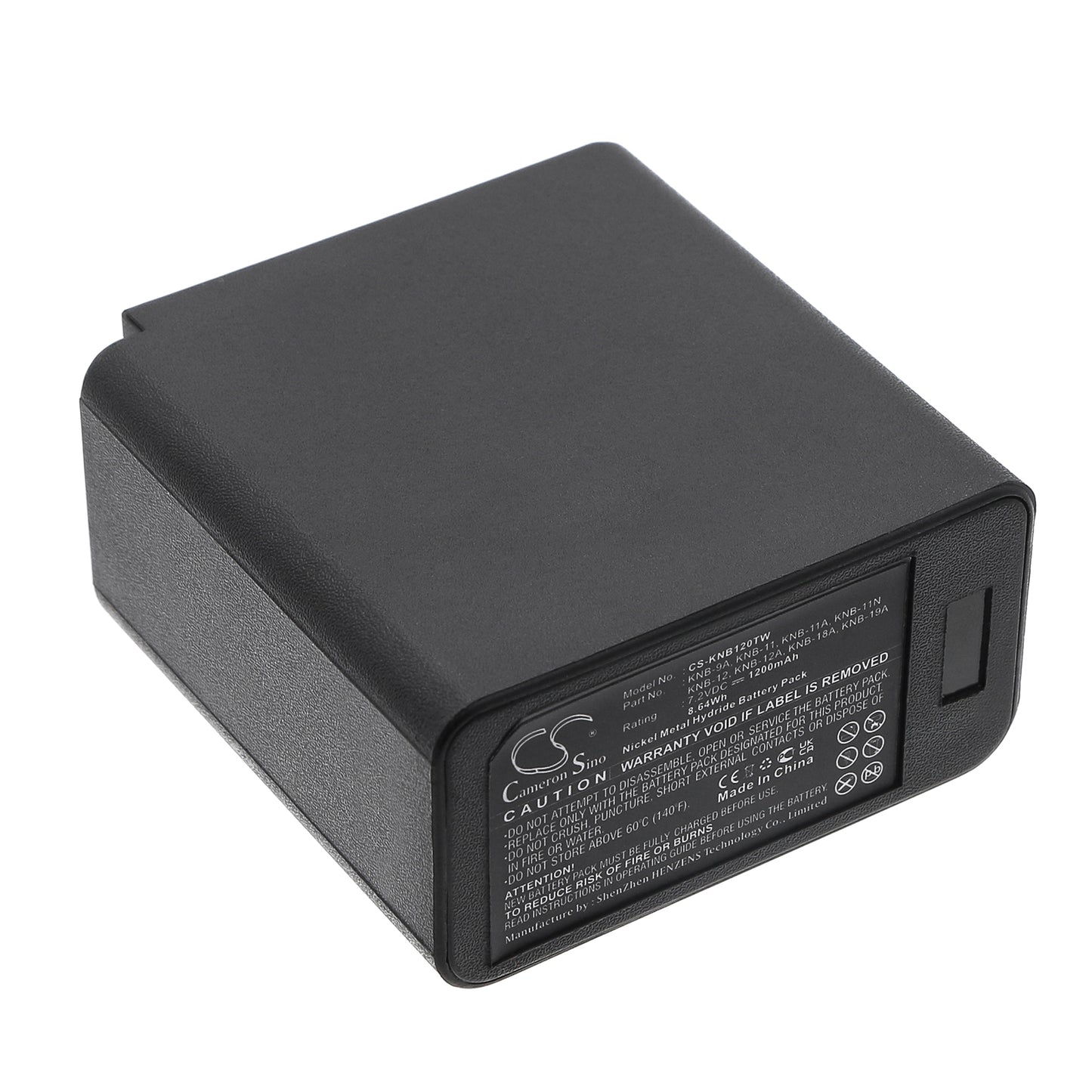 CS-KNB120TW Replacement Battery – Compatible with TK-250, TK-250G, TK-255, TK-259, TK-350, TK-350G, TK-350N, TK-353, TK-353N, TK-355, TK-359, TK-430, TK-431