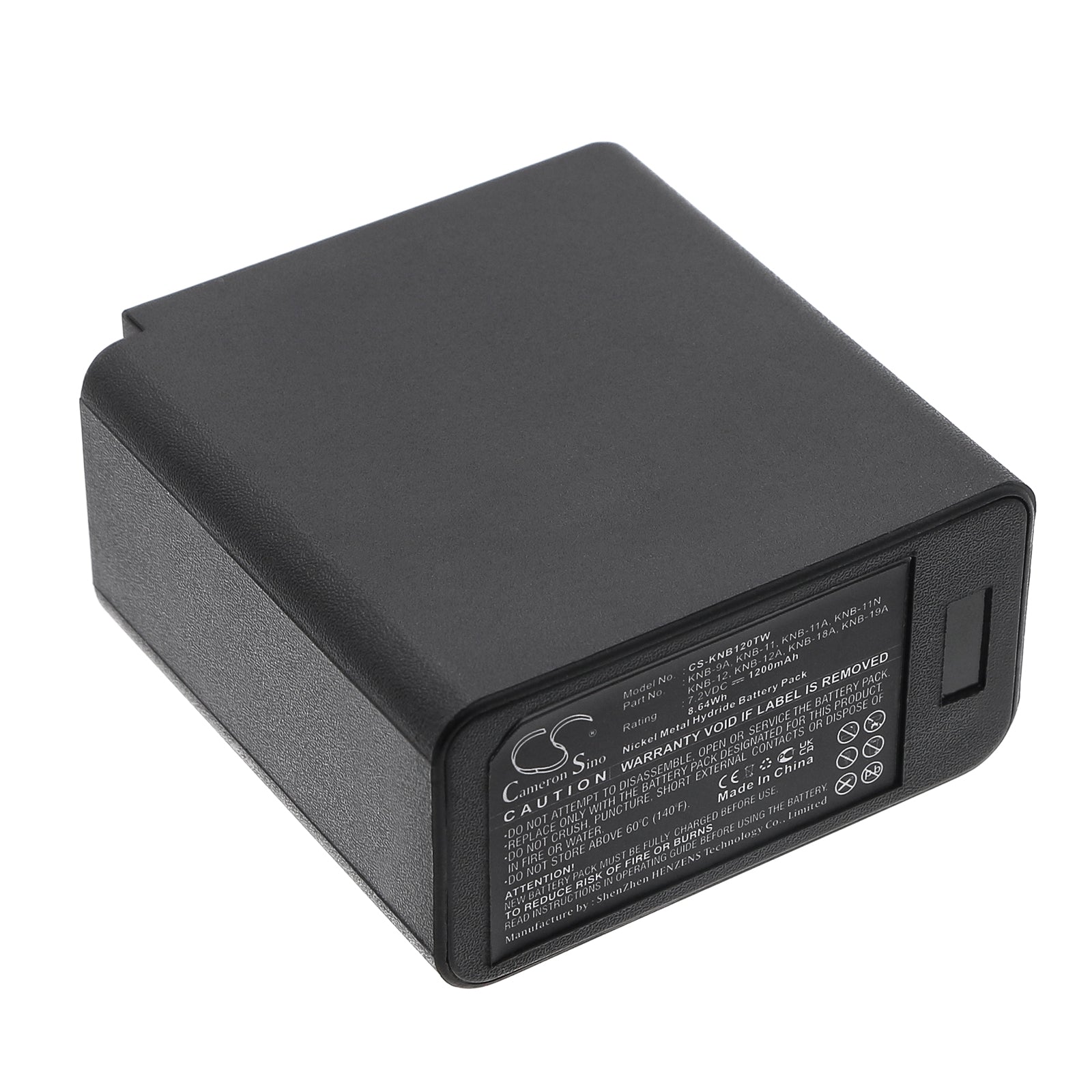 CS-KNB120TW Replacement Battery – Compatible with TK-250, TK-250G, TK-255, TK-259, TK-350, TK-350G, TK-350N, TK-353, TK-353N, TK-355, TK-359, TK-430, TK-431