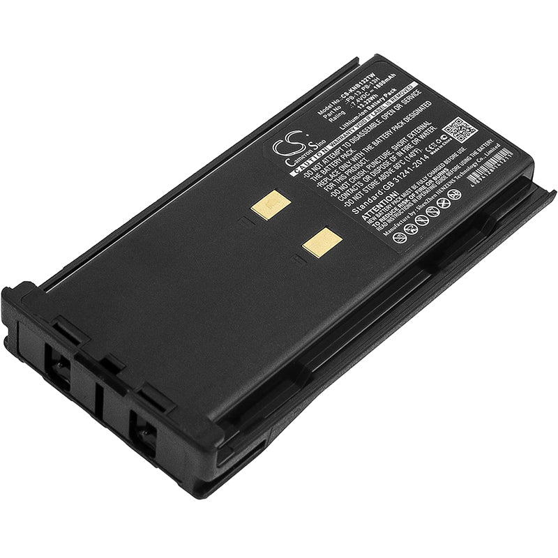 7.4V 1800mAh/13.32Wh Li-ion Two-Way Radio Battery for KENWOOD