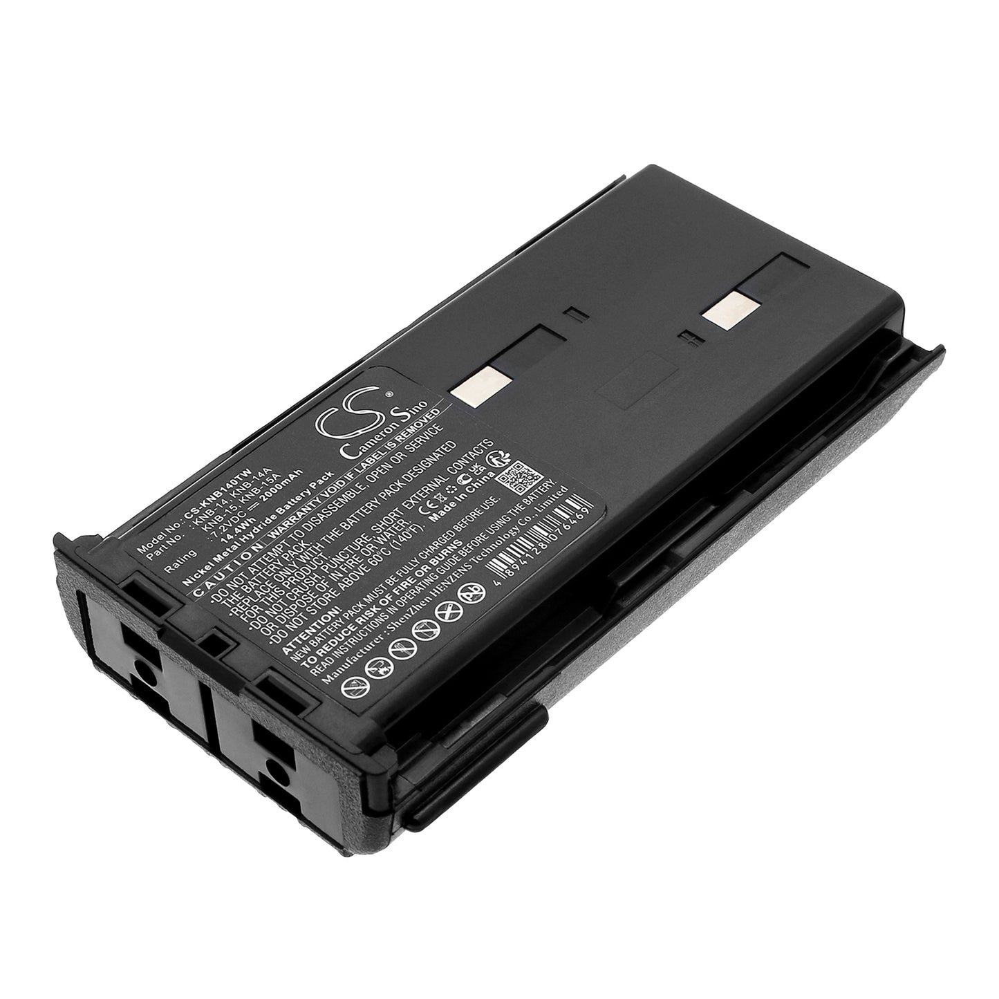 7.2V 2000mAh/14.40Wh Ni-MH Two-Way Radio Battery for KENWOOD