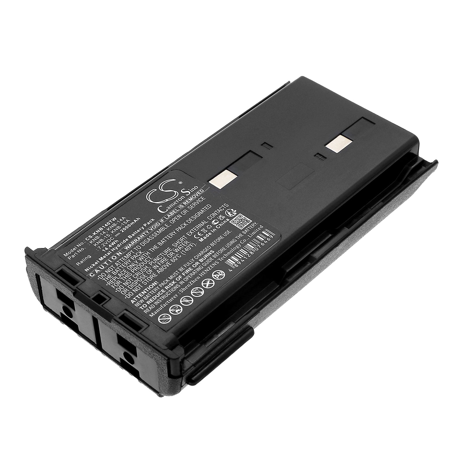 7.2V 2000mAh/14.40Wh Ni-MH Two-Way Radio Battery for KENWOOD