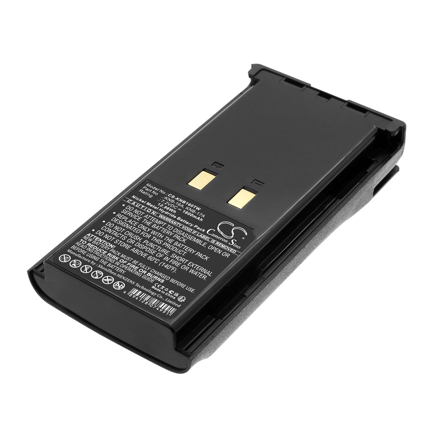 2100mAH FOR Kenwood TK-180, TK-190,TK-280,TK-290,TK-380,TK-385