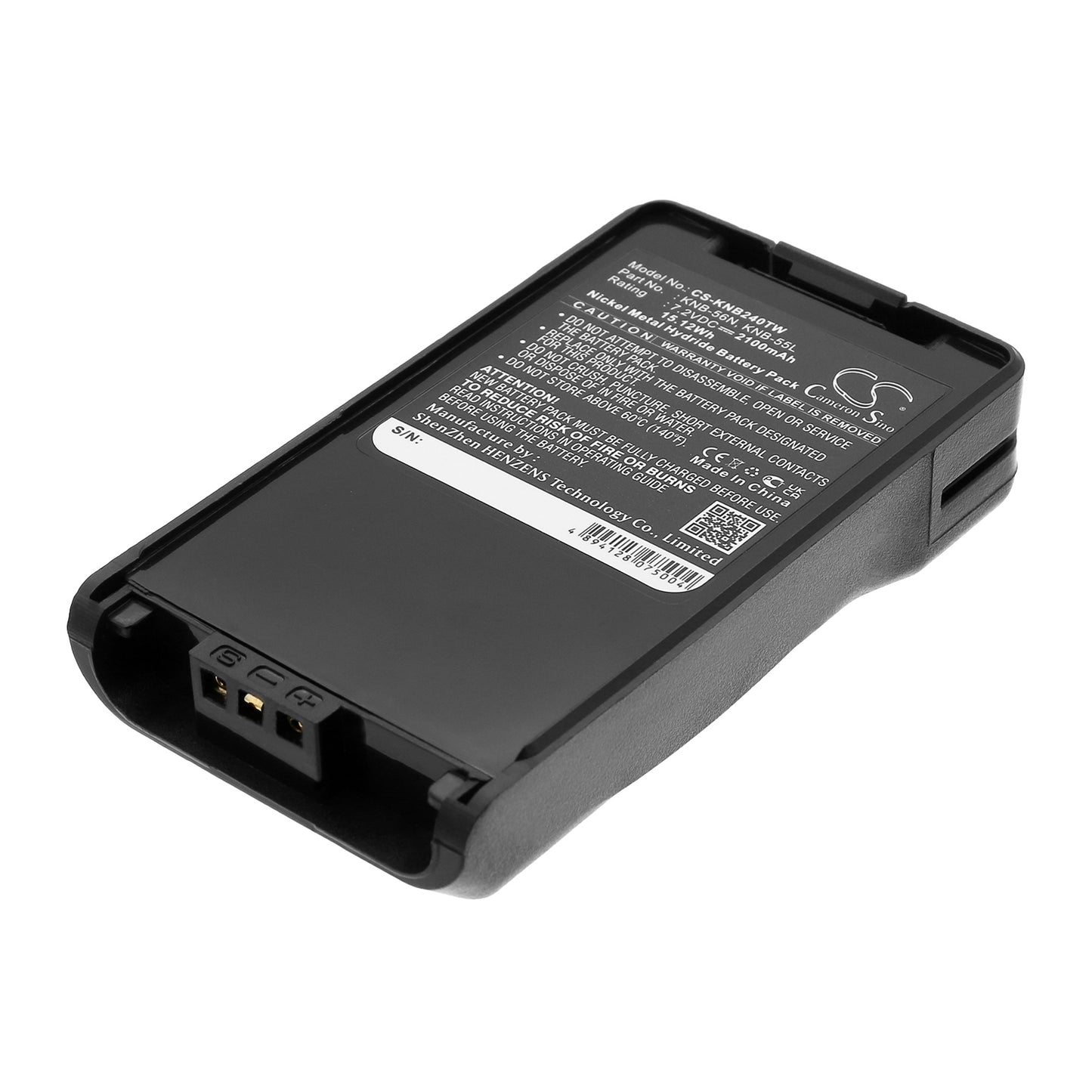 7.2V 2100mAh/15.12Wh Ni-MH Two-Way Radio Battery for KENWOOD