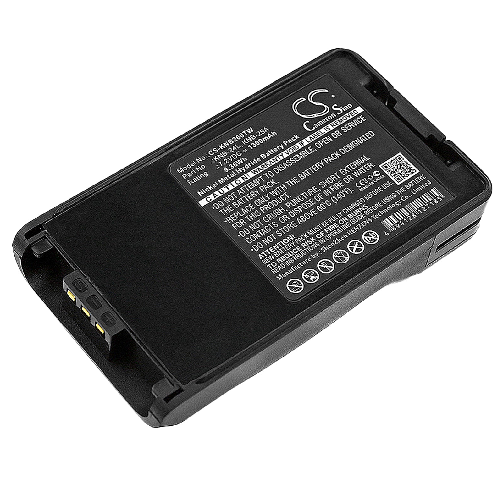 7.2V 1300mAh/9.36Wh Ni-MH Two-Way Radio Battery for KENWOOD