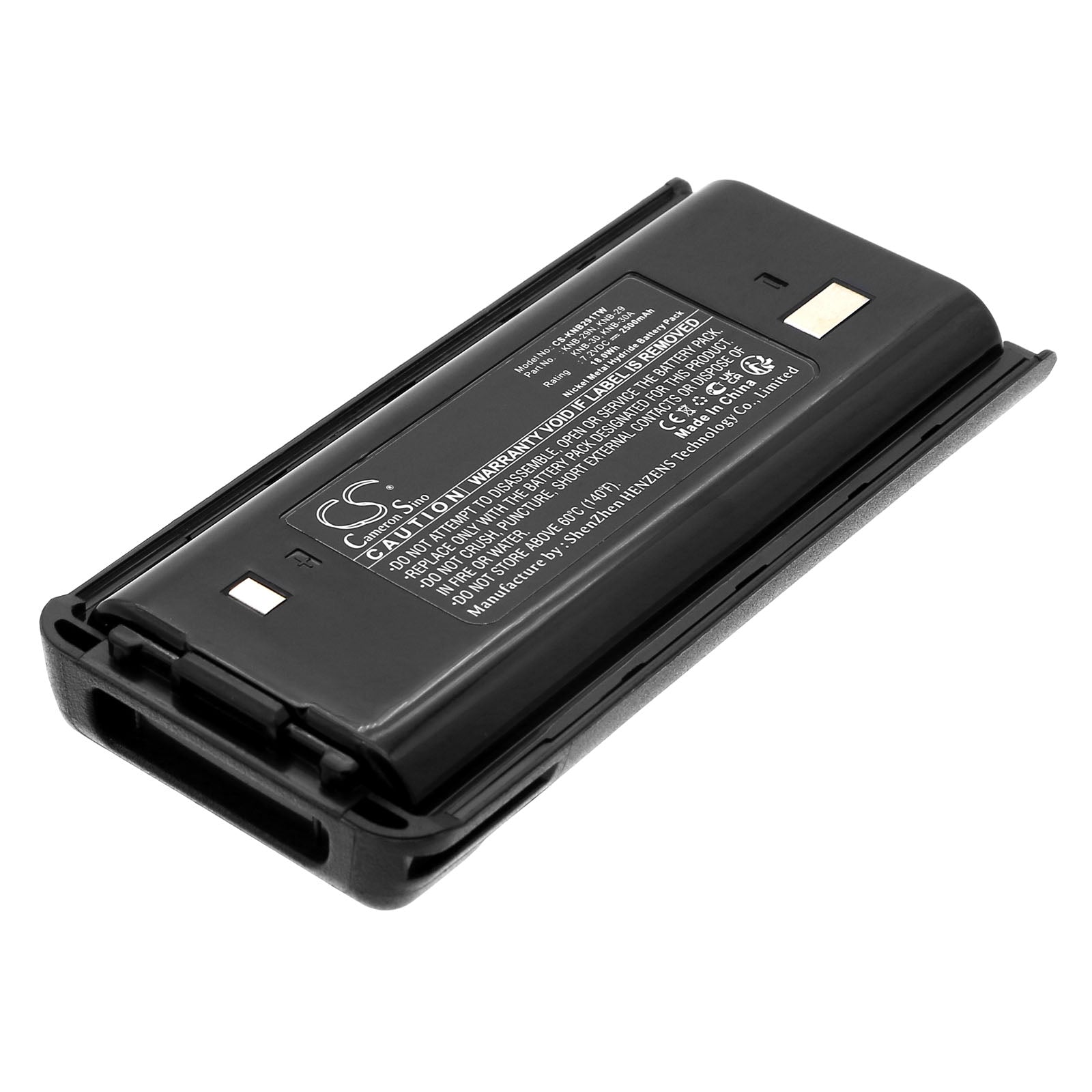 7.2V 2500mAH/18.00Wh Ni-MH Two-Way Radio Battery for KENWOOD