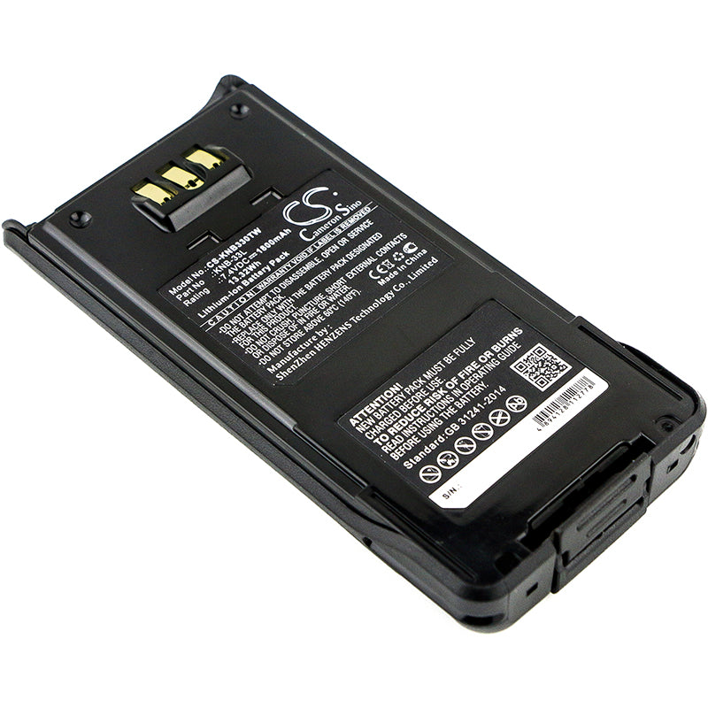 7.4V 1800mAh/13.32Wh Li-ion Two-Way Radio Battery for KENWOOD