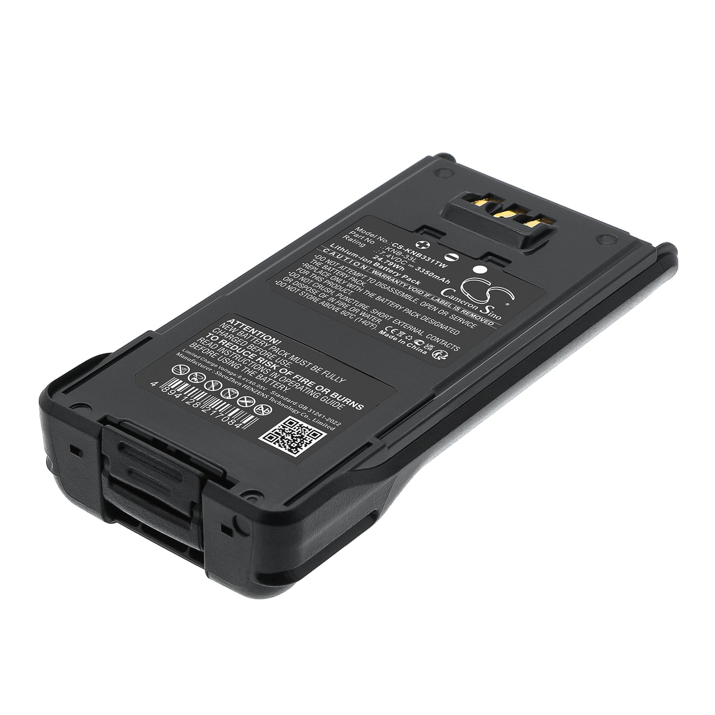 CS-KNB331TW Replacement Battery – Compatible with TK-2180, TK-3160, TK-3180, TK-3180K, TK-3185, TK-5210, TK-5310, TK-5310GK, TK-5310K