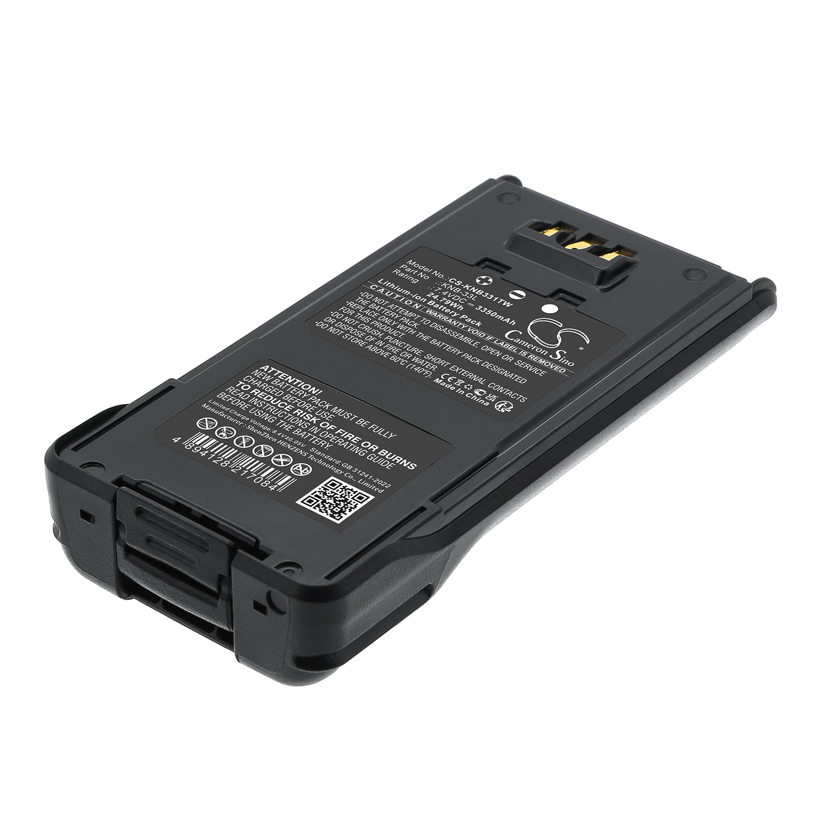 CS-KNB331TW Replacement Battery – Compatible with TK-2180, TK-3160, TK-3180, TK-3180K, TK-3185, TK-5210, TK-5310, TK-5310GK, TK-5310K