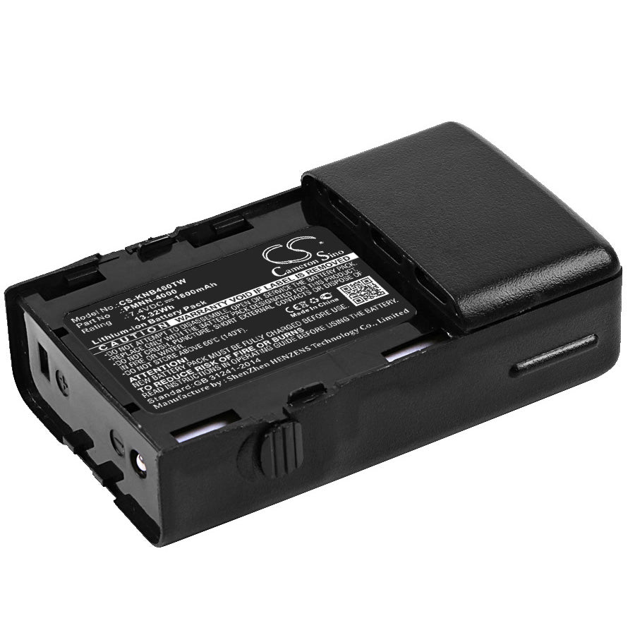 7.4V 1800mAh/13.32Wh Li-ion Two-Way Radio Battery for Motorola