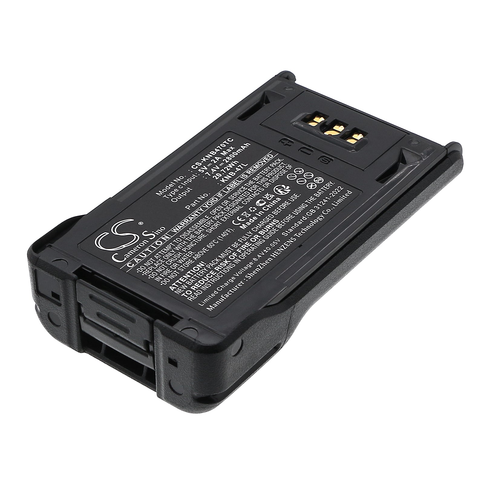 CS-KNB470TC Replacement Battery – Compatible with NX-200, NX-300, TK-3320, TK-5220, TK-5320