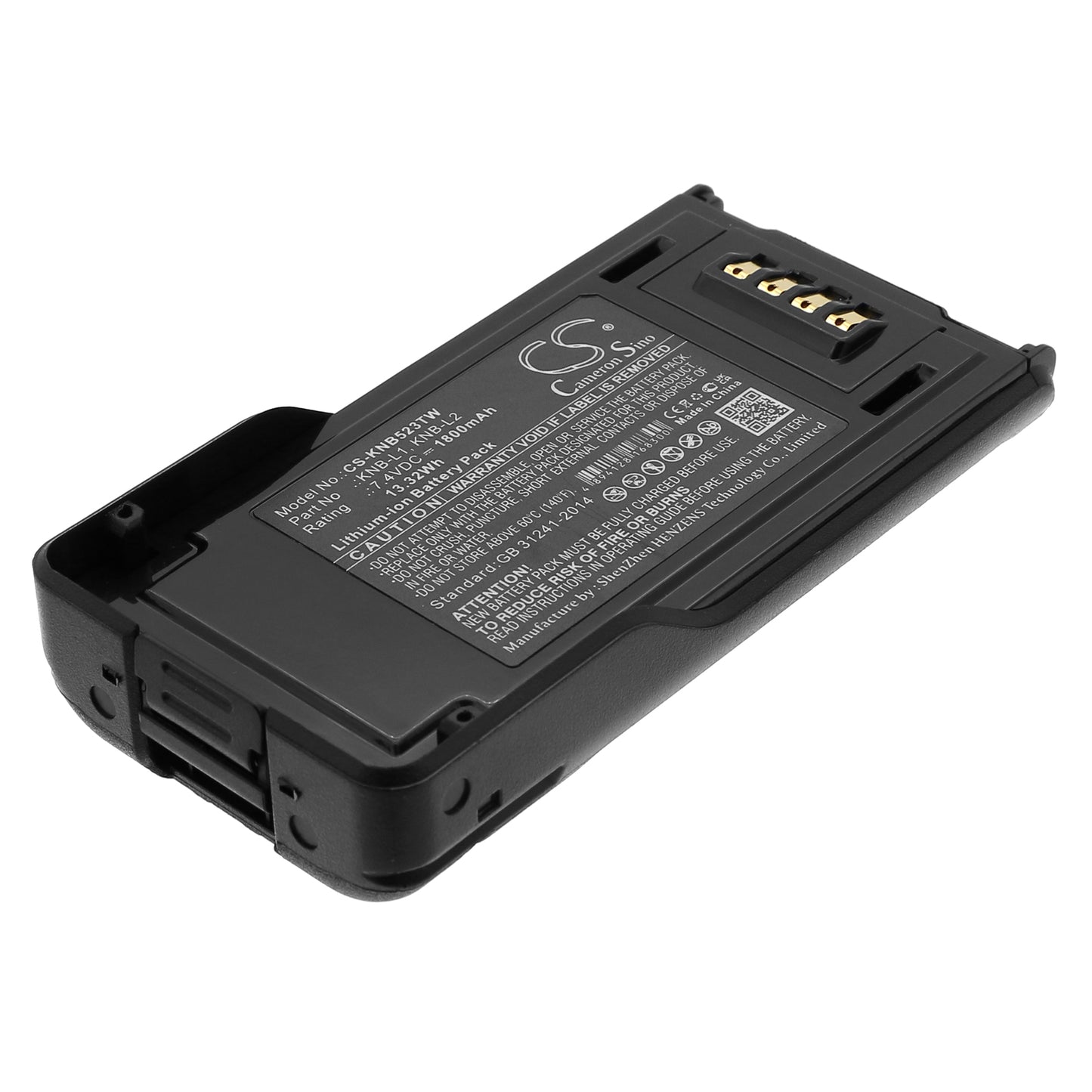 CS-KNB523TW Replacement Battery – Compatible with NX-5000, NX-5200, NX-5300, NX-5400, P25, TK-5230, TK-5330, TK-5430, VP5000, VP5230, VP5330, VP5430, VP6000, VP6230, VP6330, VP6430, VP8000