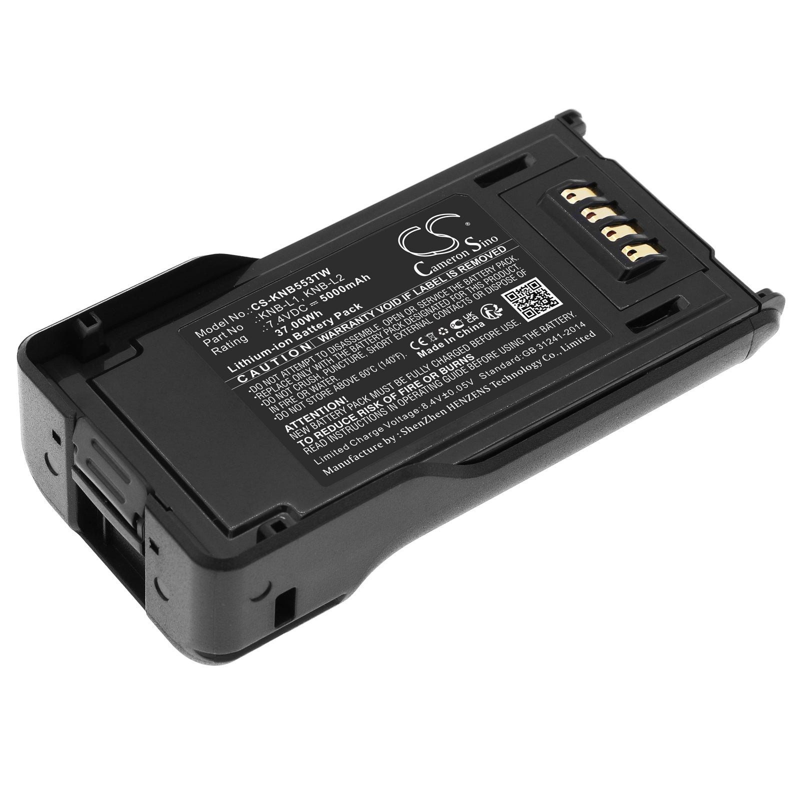 CS-KNB553TW Replacement Battery – Compatible with NX-5000, NX-5200, NX-5300, NX-5400, P25, TK-5230, TK-5330, TK-5430, VP5000, VP5230, VP5330, VP5430, VP6000, VP6230, VP6330, VP6430, VP8000