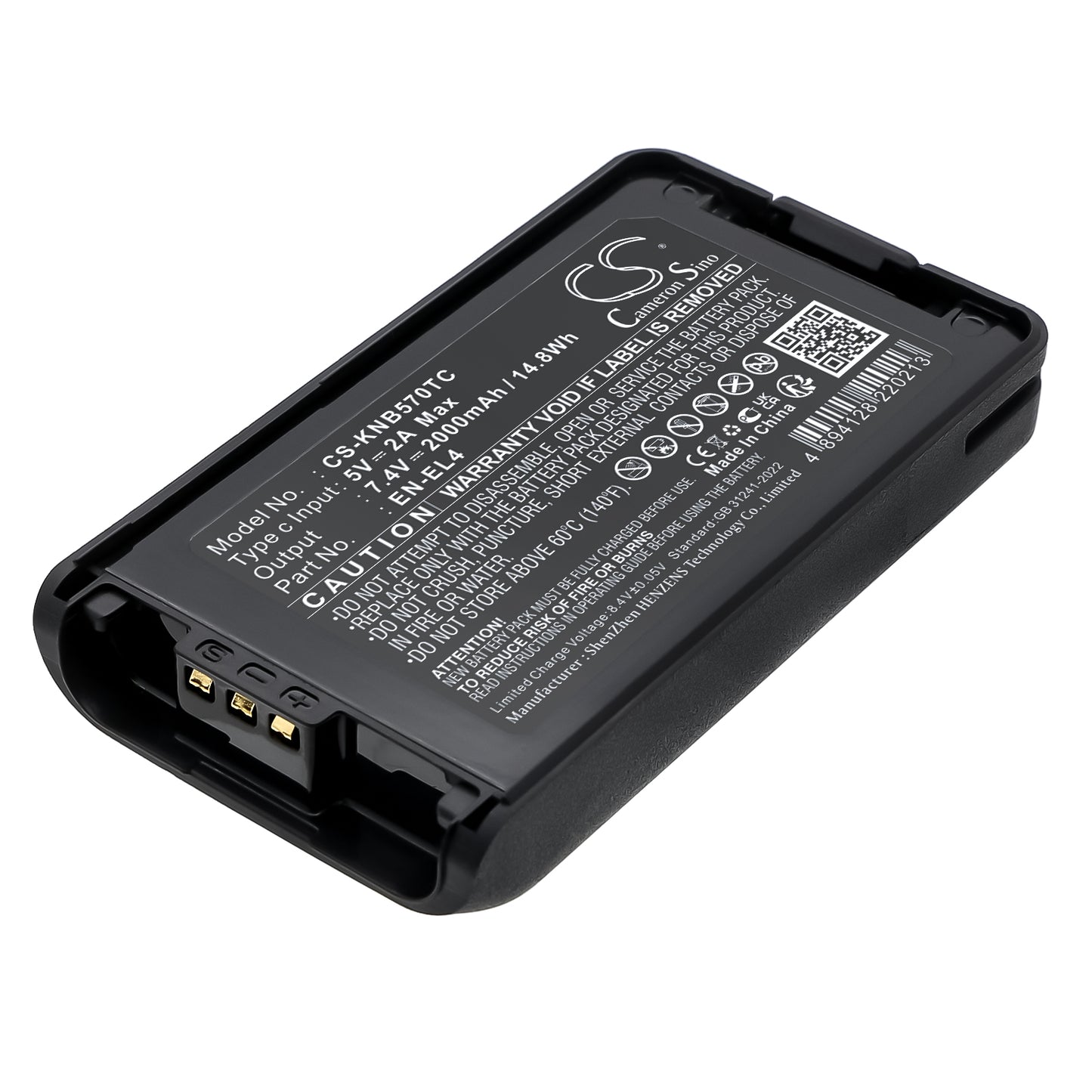 CS-KNB570TC Replacement Battery – Compatible with NX-220, NX-320, NX3200, NX3220, NX-3220, NX3300, NX3320, NX-3320, TK-2140, TK-2148, TK-2160, TK-2168, TK-2170, TK-2170M, TK-2173, TK-2360, TK-3140, TK-3148, TK-3160, TK-3168, TK-3170, TK-3173, TK-3178, TK-3360