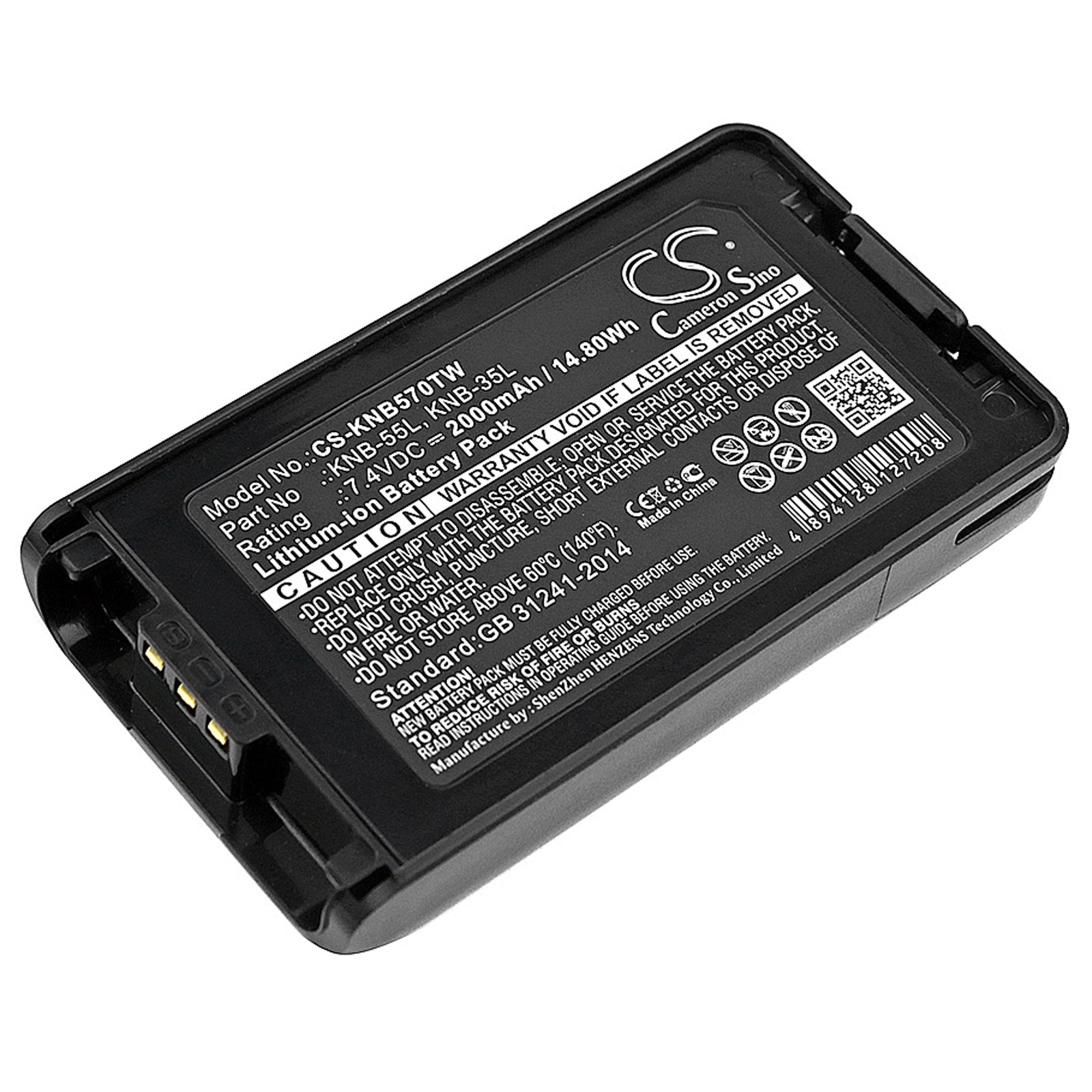 7.4V 2000mAh/14.80Wh Li-ion Two-Way Radio Battery for KENWOOD