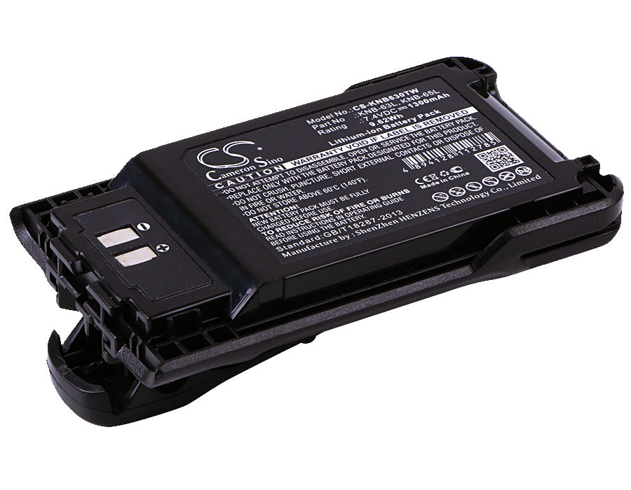 7.4V 1300mAh/9.62Wh Li-ion Two-Way Radio Battery for KENWOOD