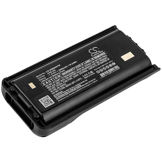 7.4V 2600mAh/19.24Wh Li-ion Two-Way Radio Battery for KENWOOD